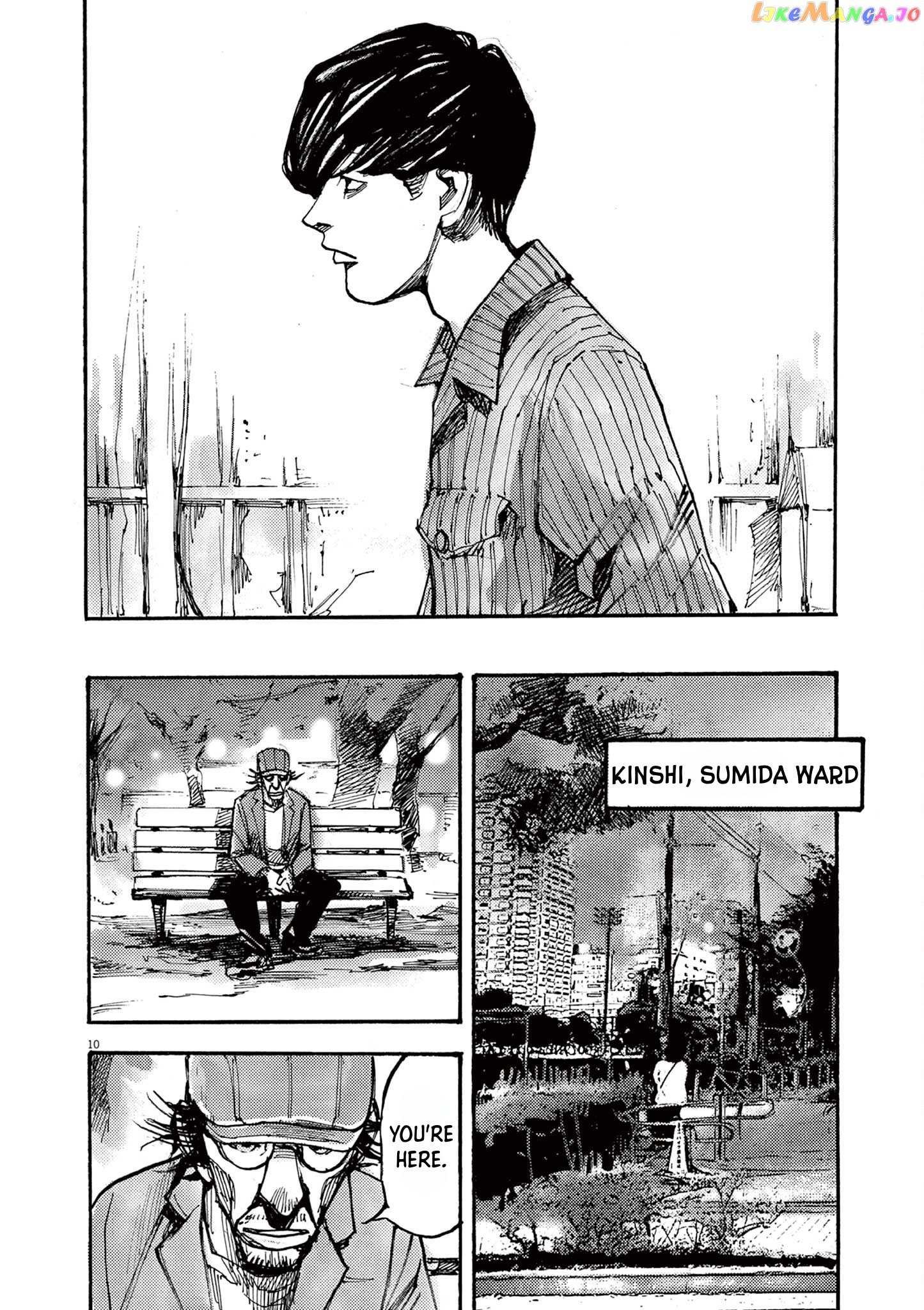 Jumbo Max Chapter 52 - page 10