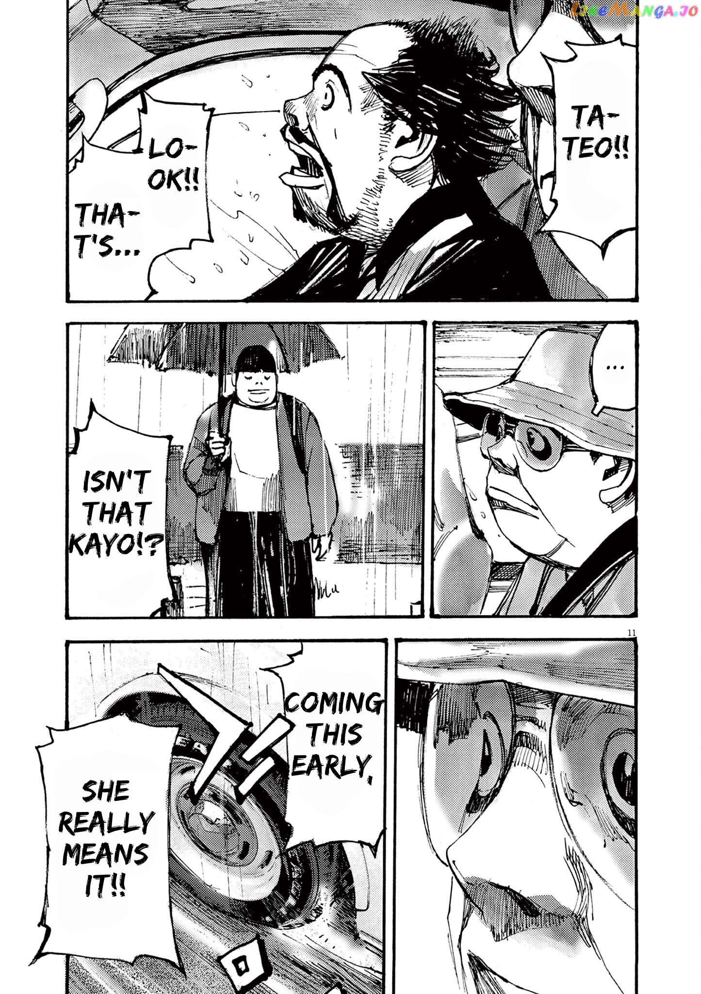 Jumbo Max Chapter 53 - page 11