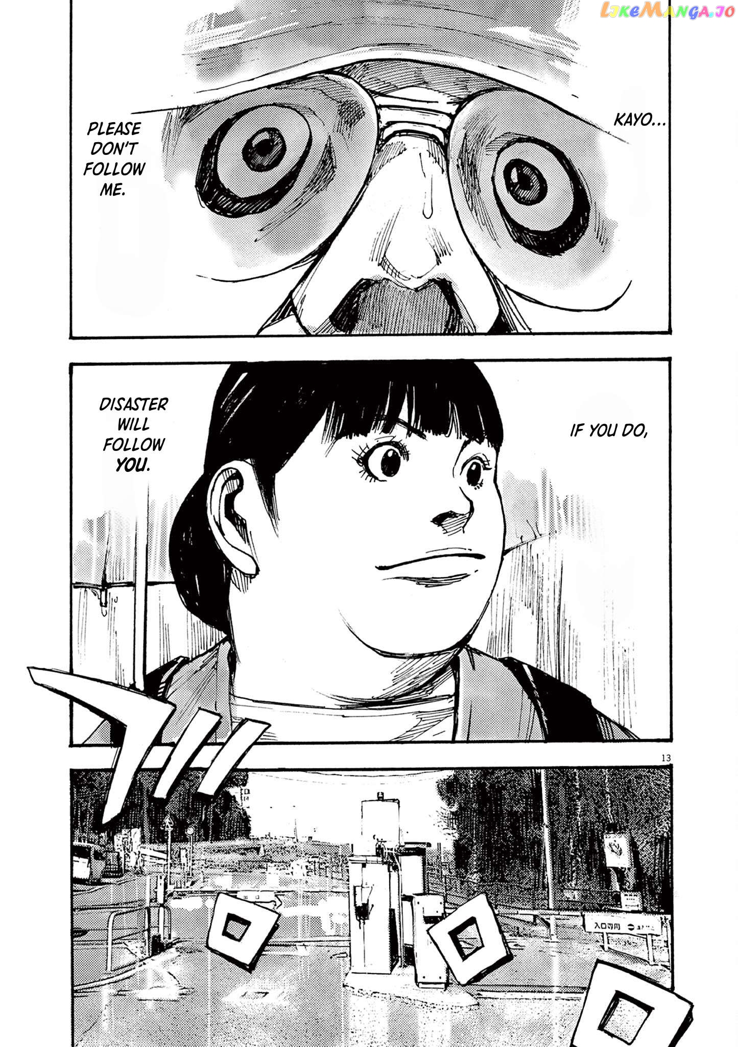Jumbo Max Chapter 53 - page 13