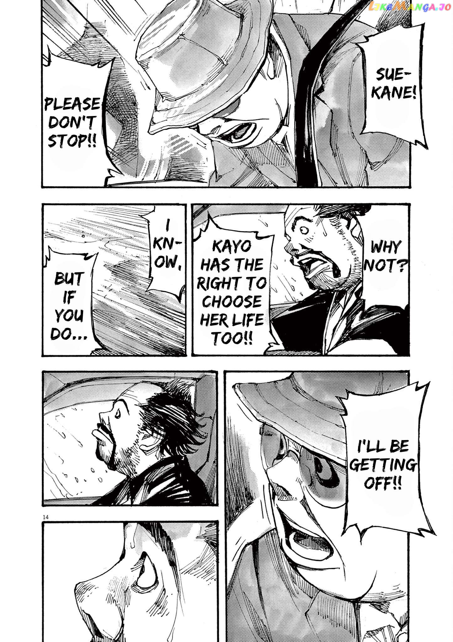 Jumbo Max Chapter 53 - page 14