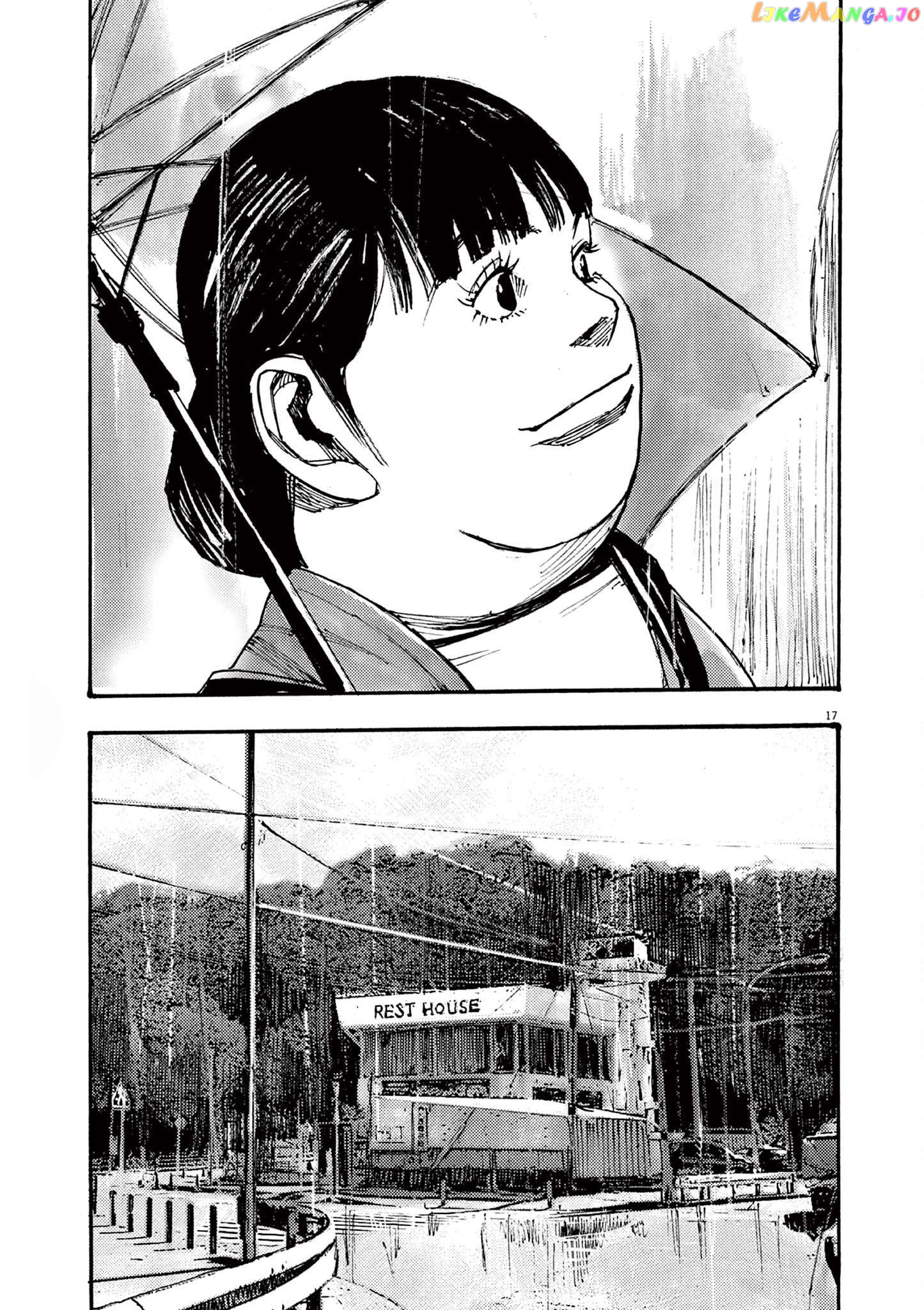 Jumbo Max Chapter 53 - page 17