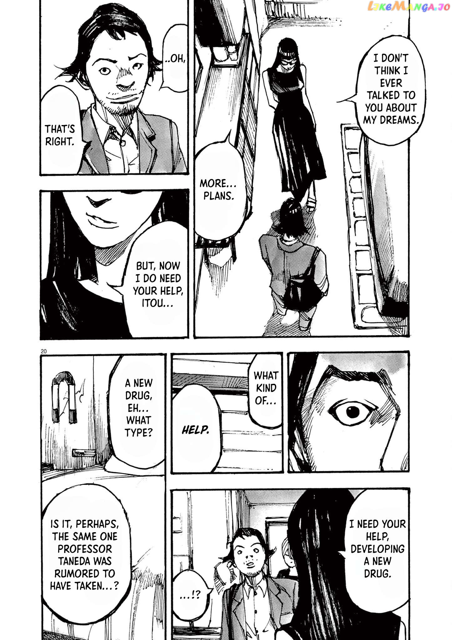 Jumbo Max Chapter 53 - page 20