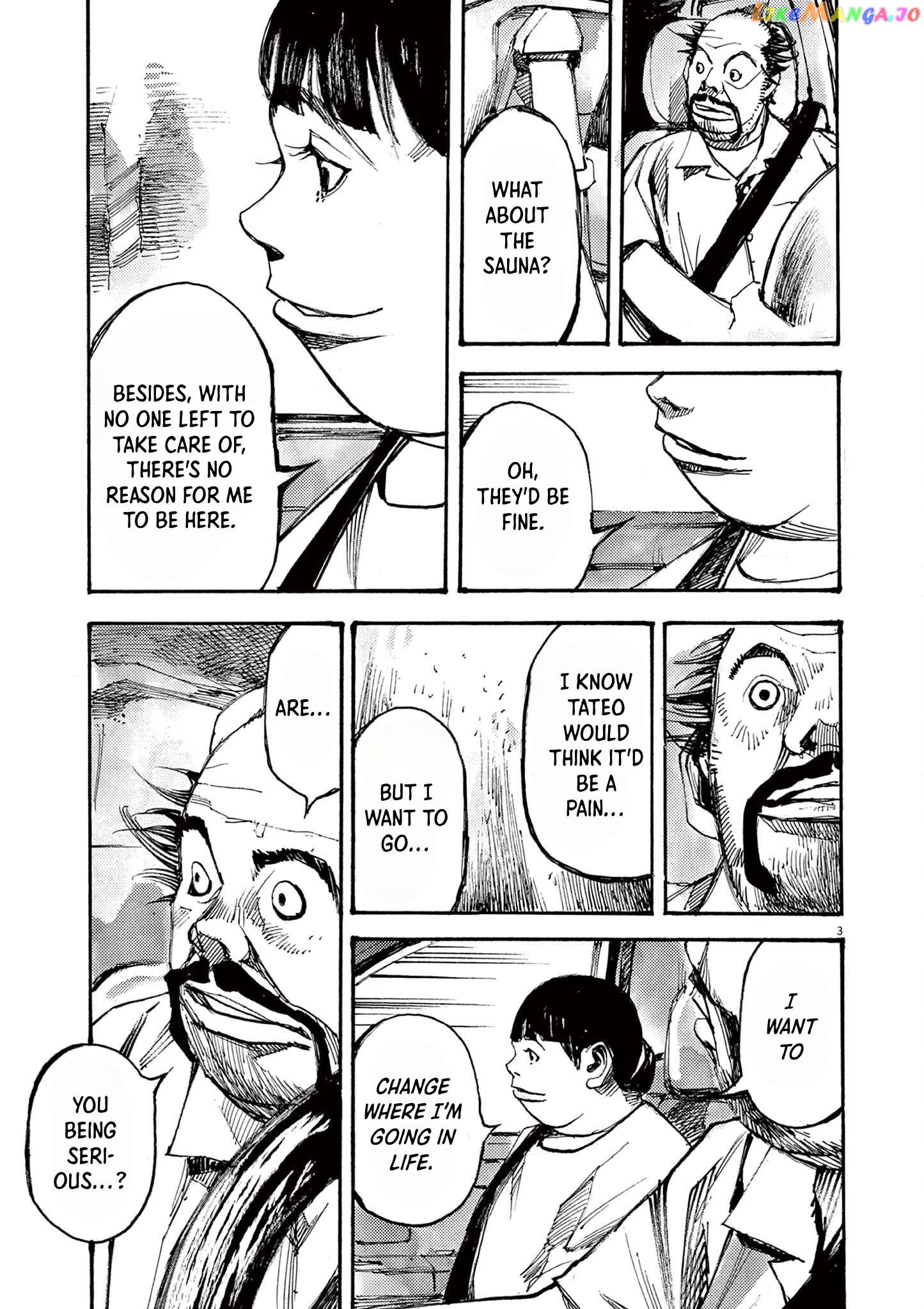 Jumbo Max Chapter 53 - page 3