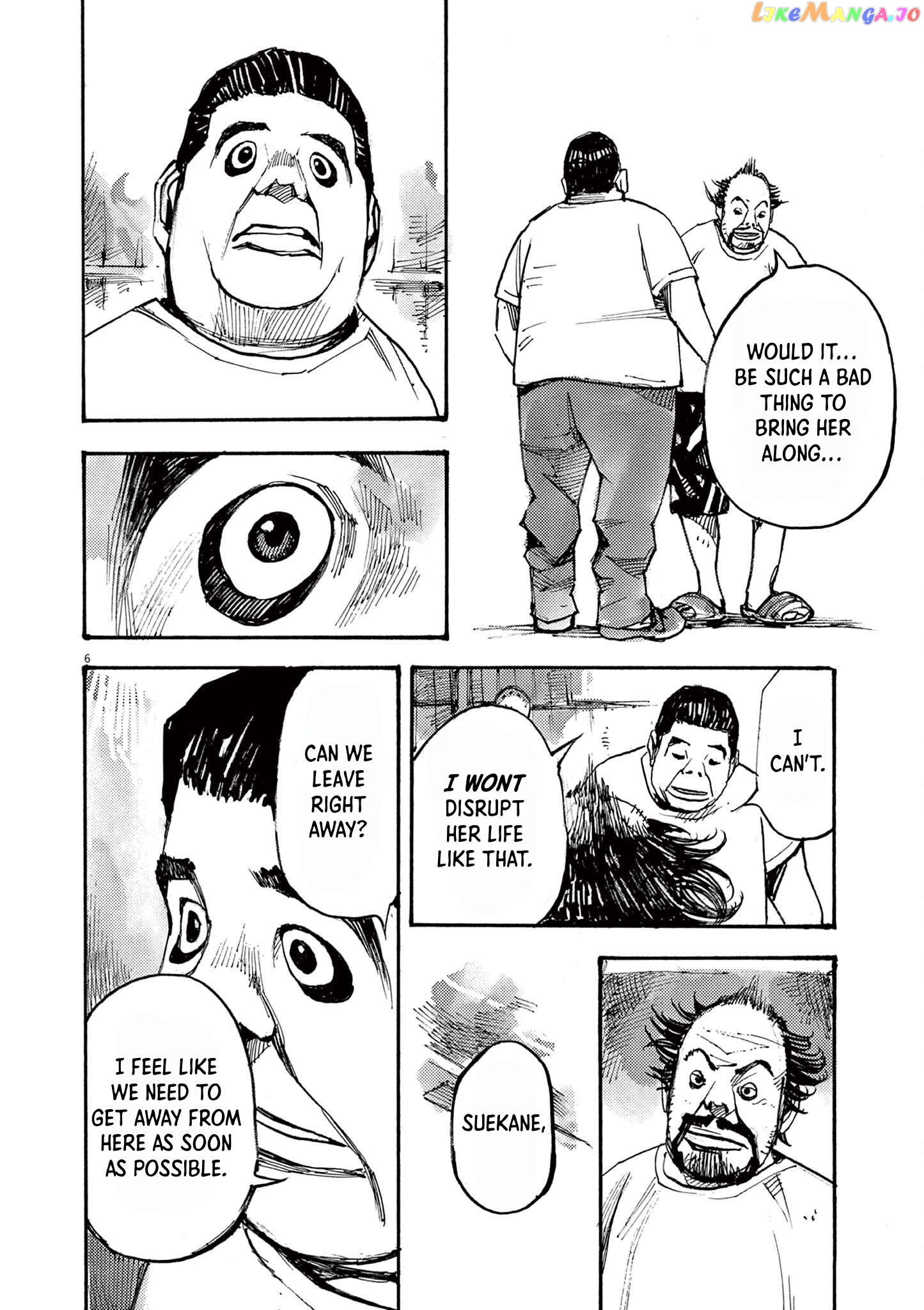Jumbo Max Chapter 53 - page 6