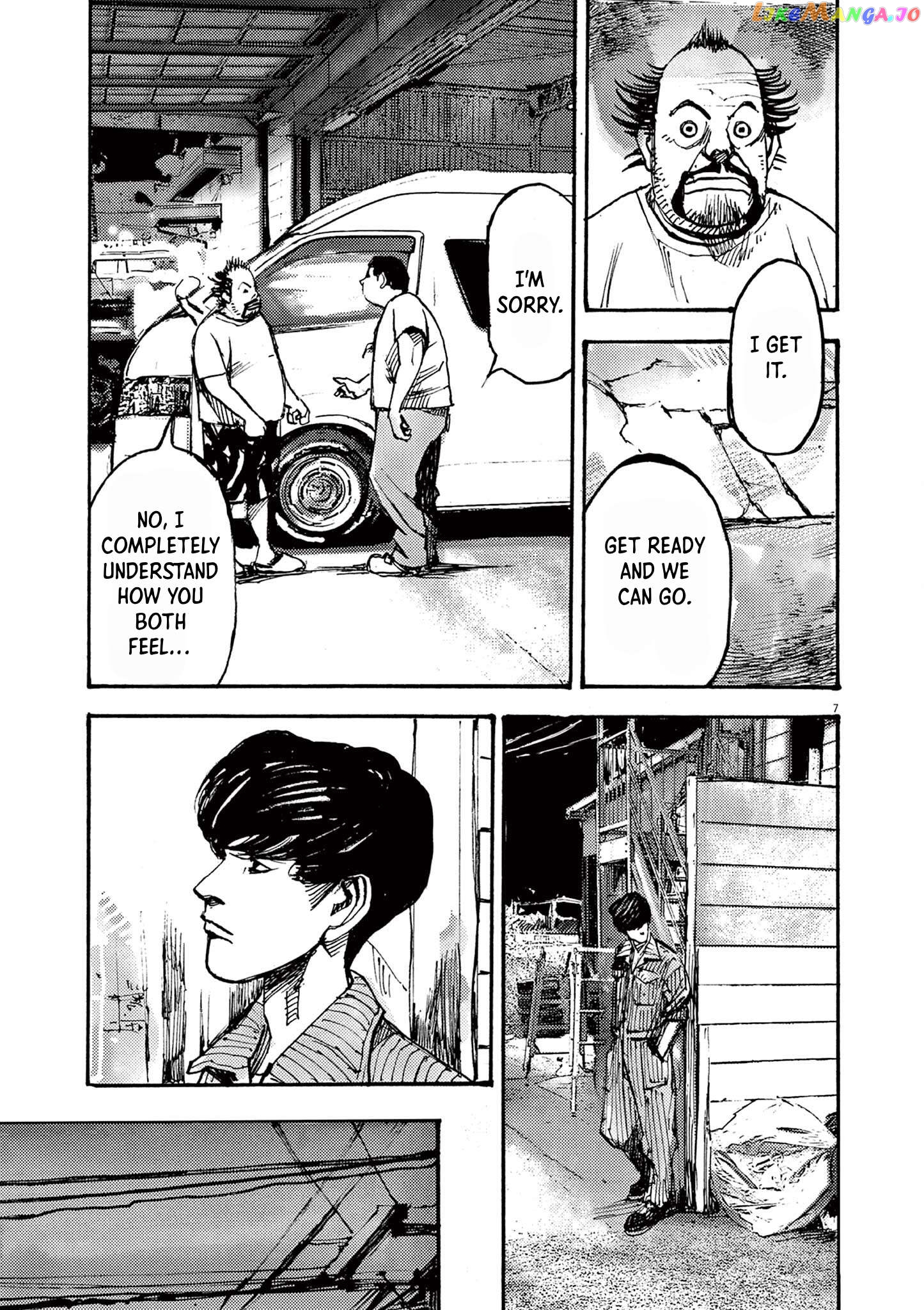 Jumbo Max Chapter 53 - page 7