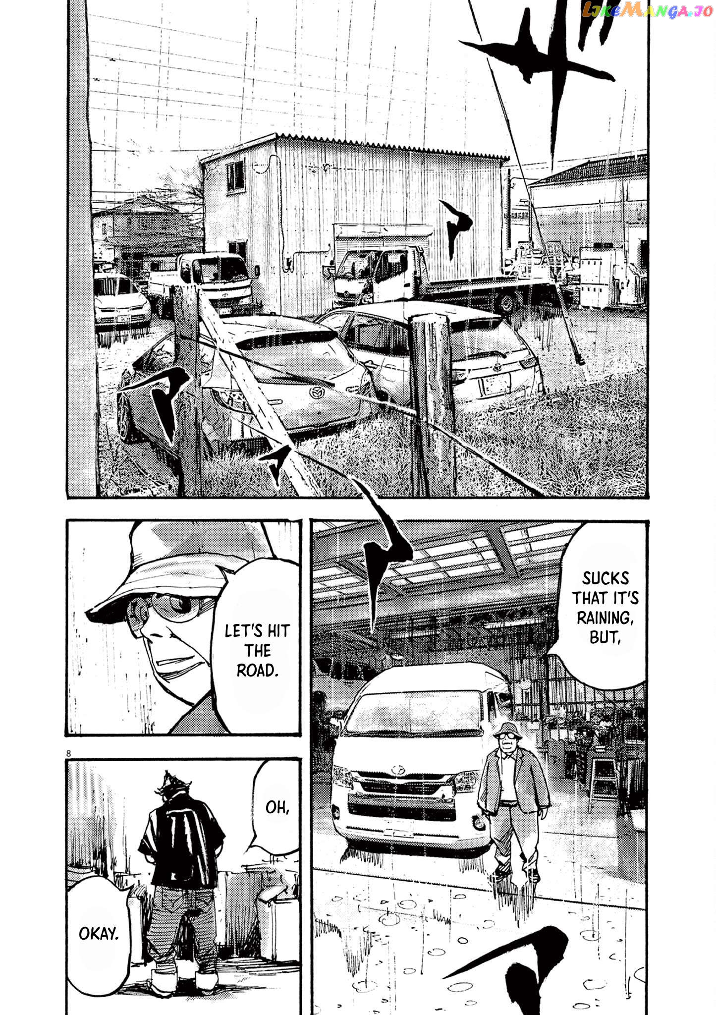 Jumbo Max Chapter 53 - page 8