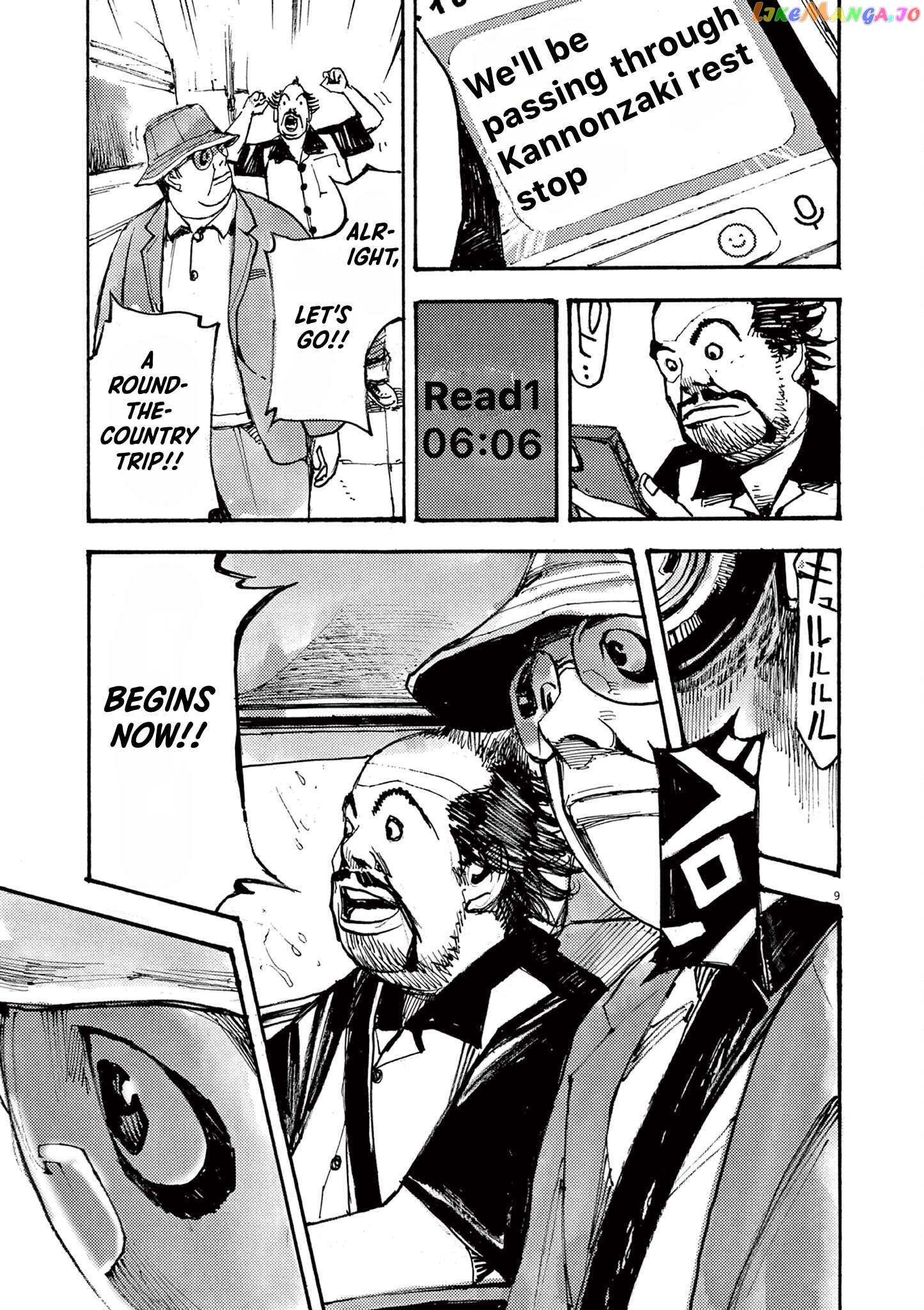 Jumbo Max Chapter 53 - page 9