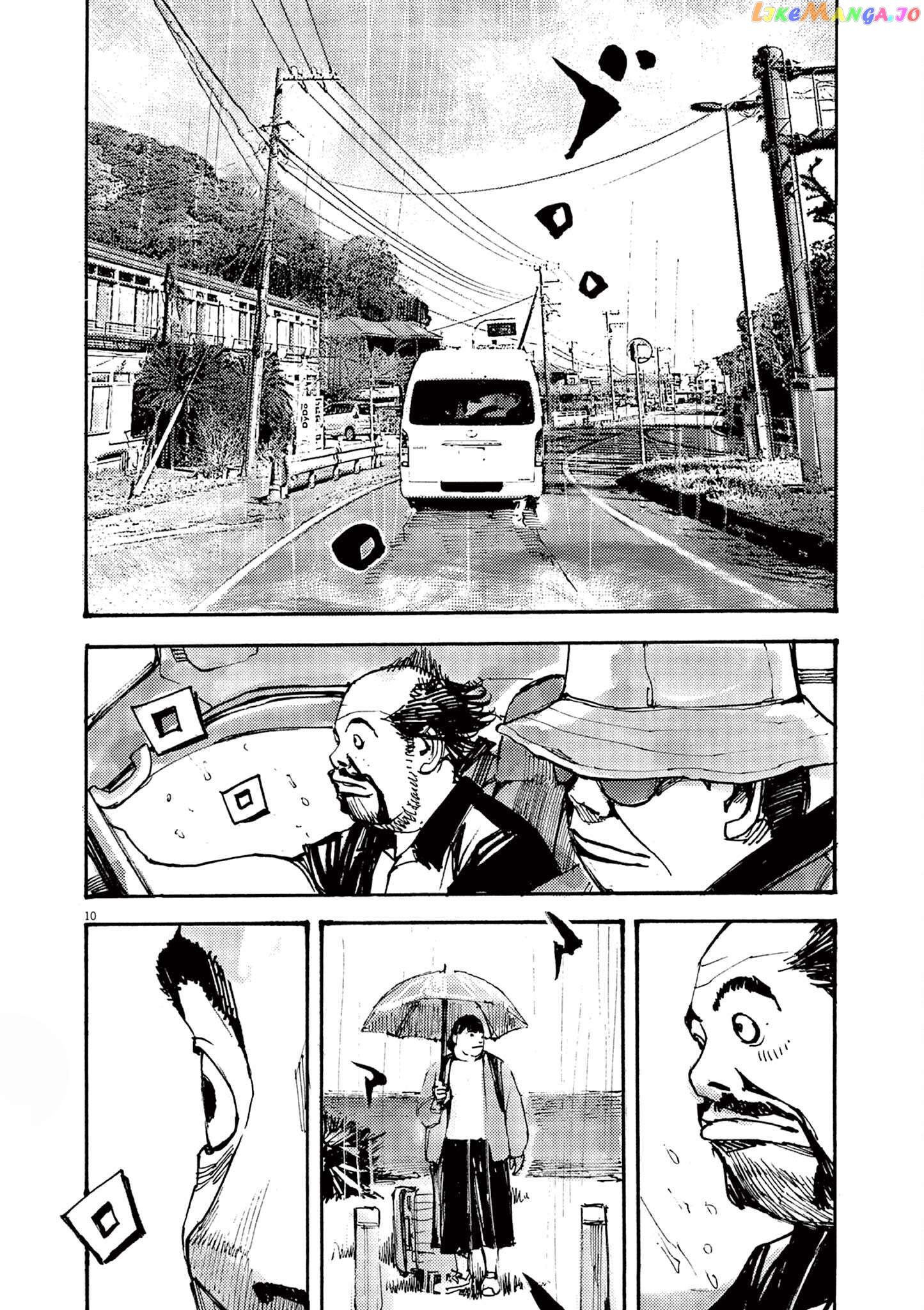 Jumbo Max Chapter 53 - page 10