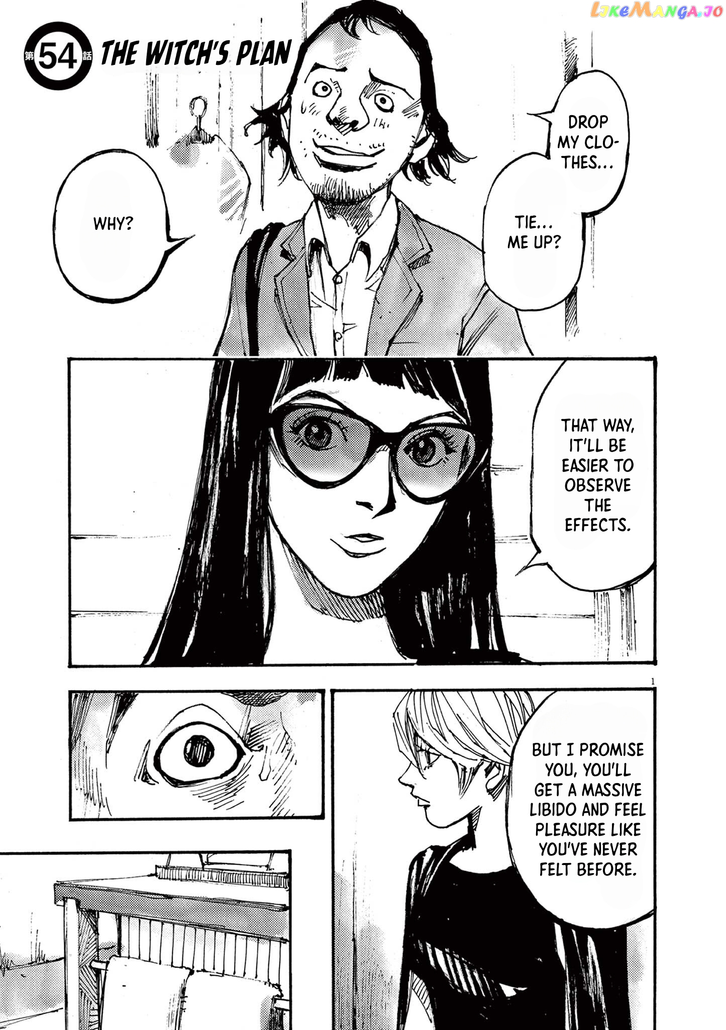 Jumbo Max Chapter 54 - page 1