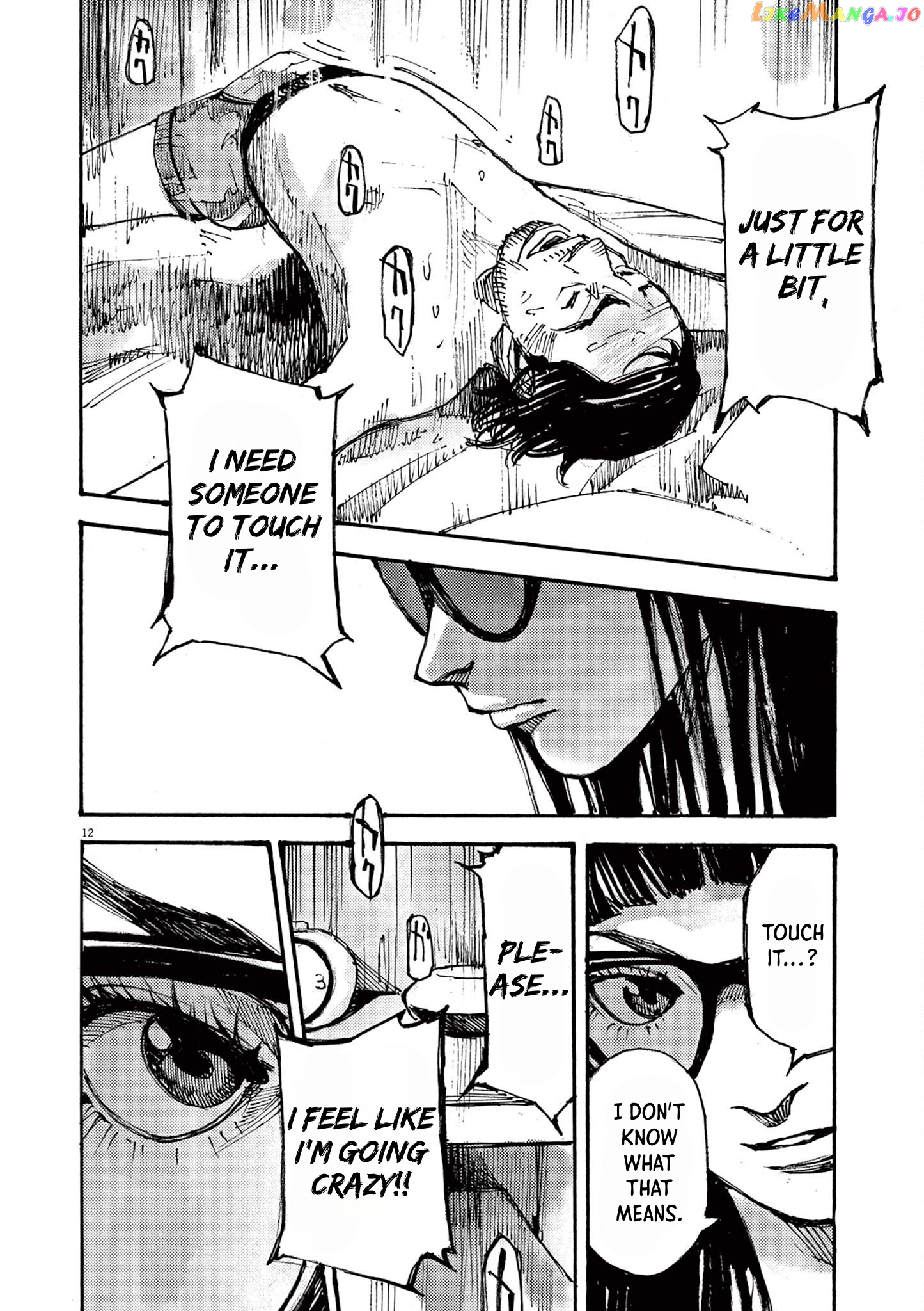 Jumbo Max Chapter 54 - page 11