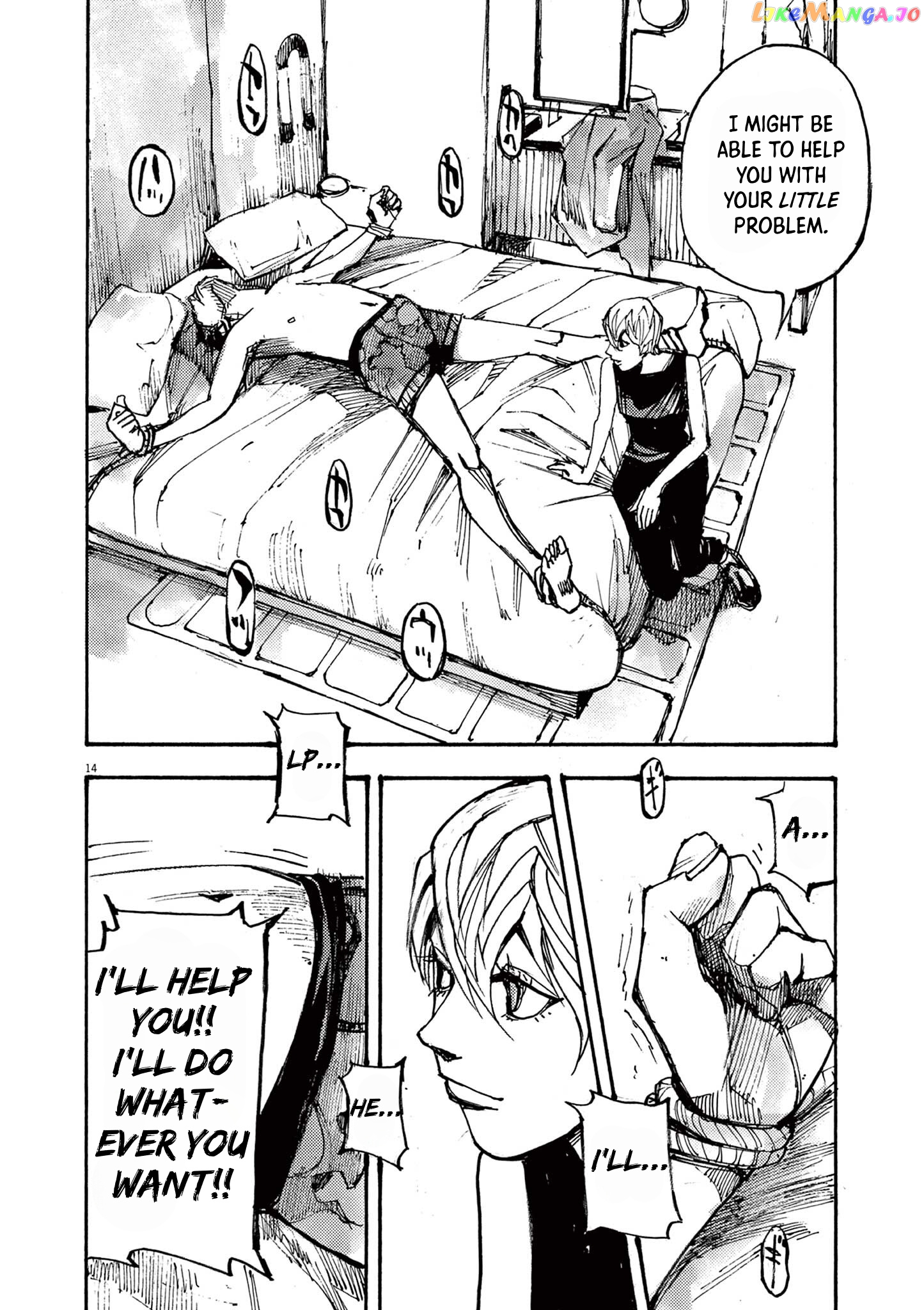 Jumbo Max Chapter 54 - page 13