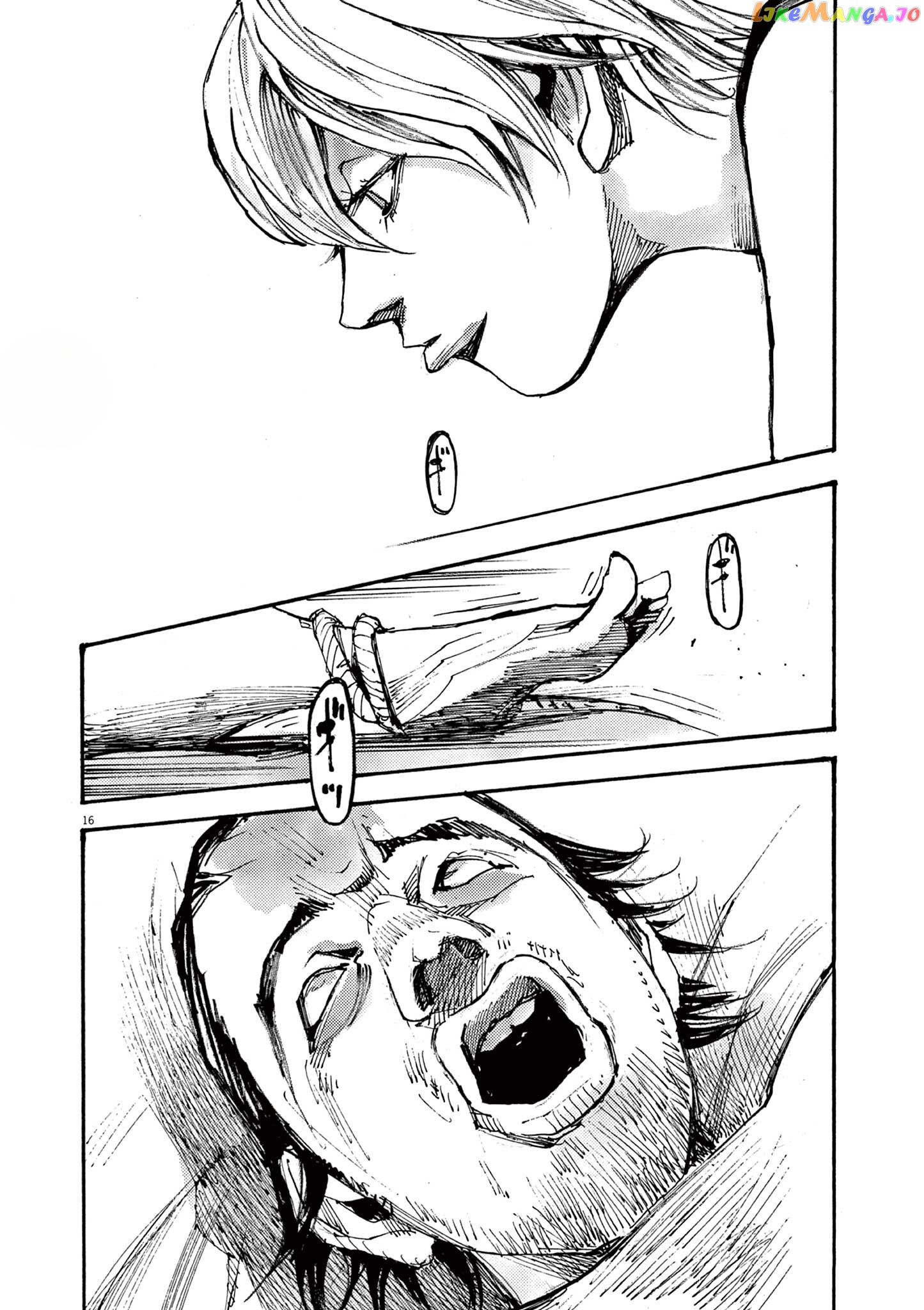 Jumbo Max Chapter 54 - page 15
