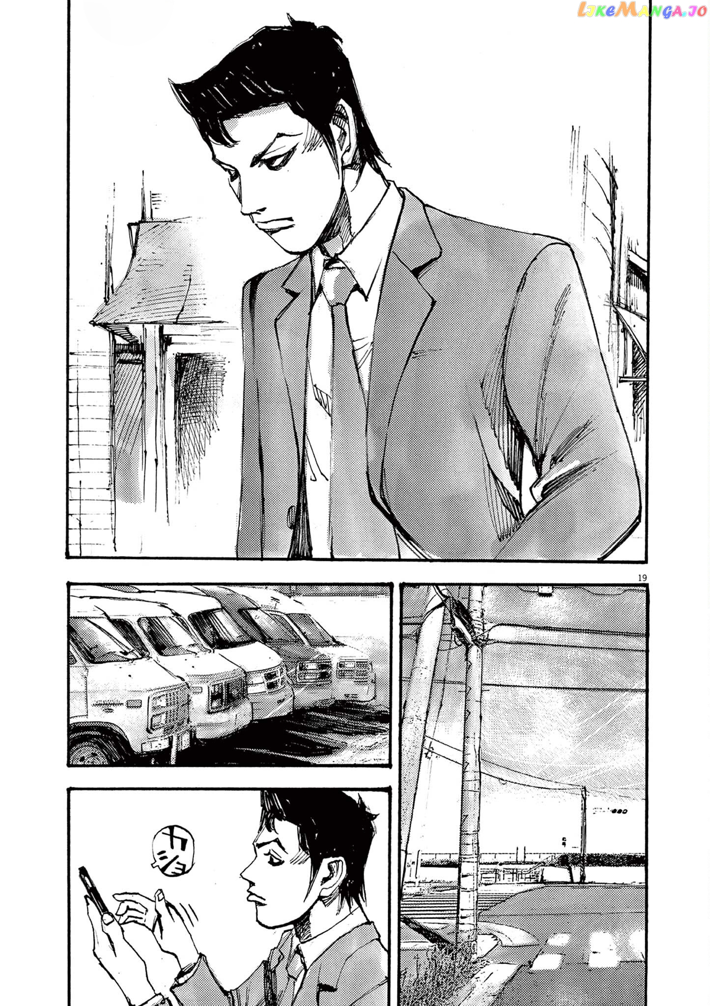 Jumbo Max Chapter 54 - page 18