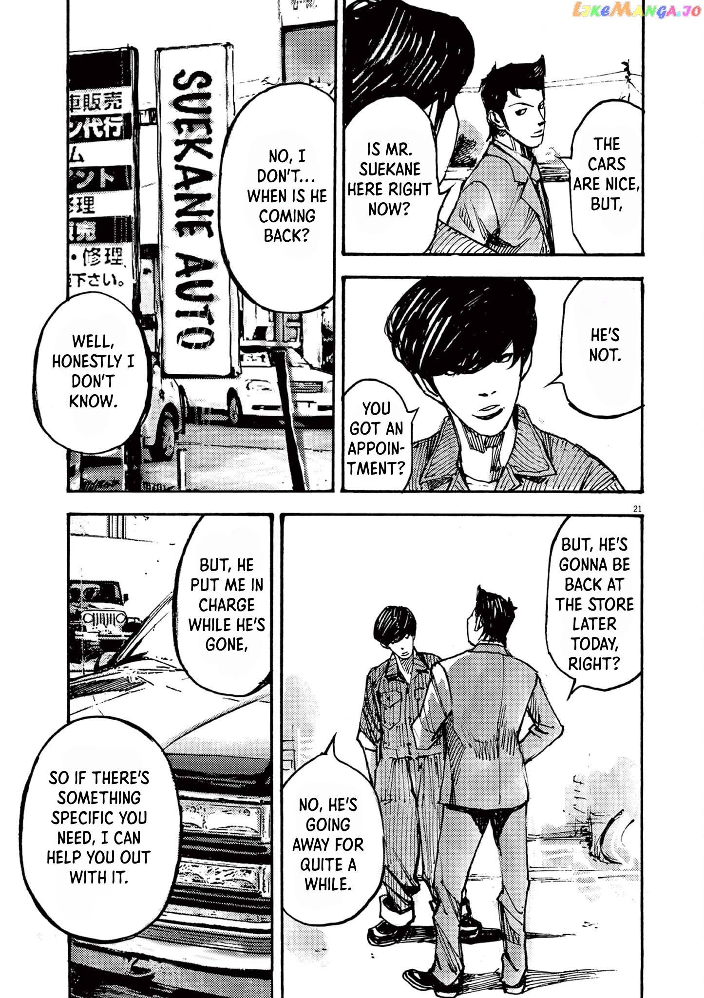 Jumbo Max Chapter 54 - page 20