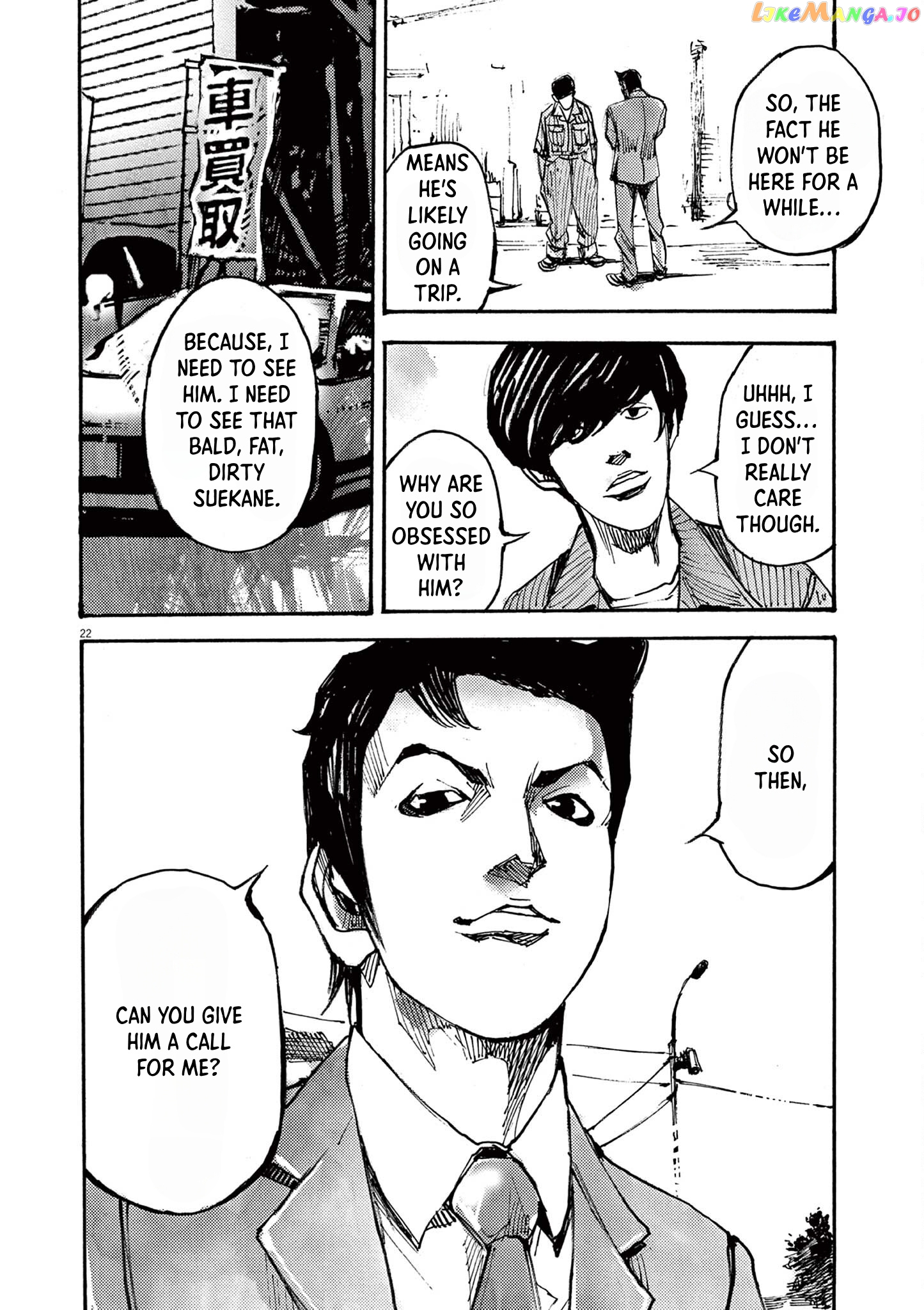 Jumbo Max Chapter 54 - page 21