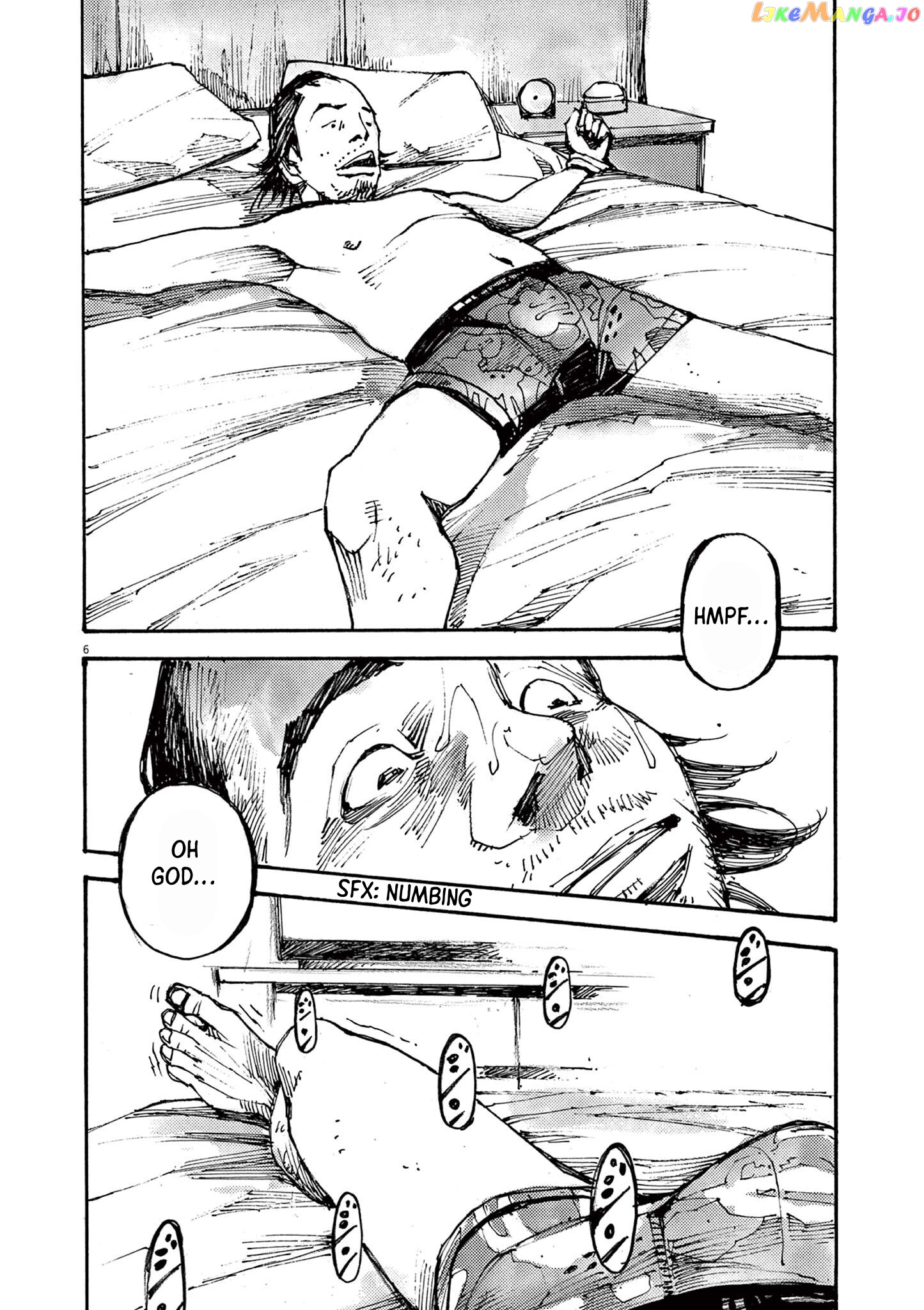 Jumbo Max Chapter 54 - page 5