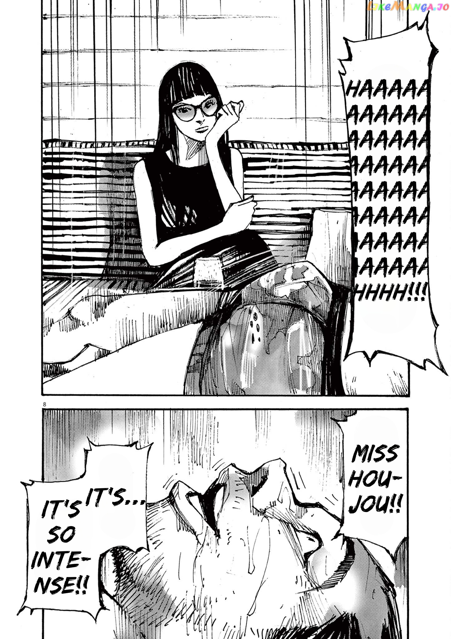 Jumbo Max Chapter 54 - page 7