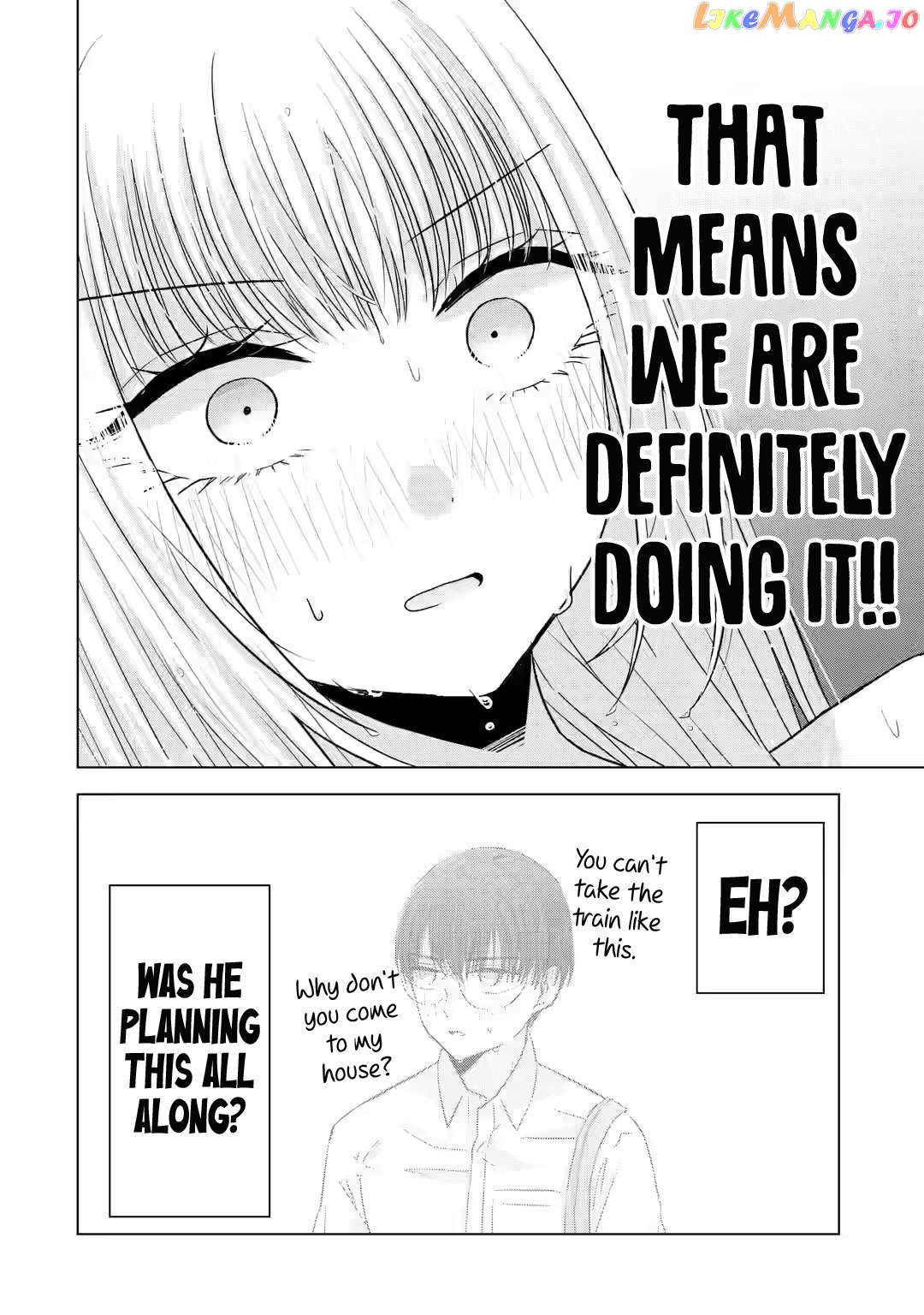 Nanjou-San Wa Boku Ni Dakaretai Chapter 7 - page 15