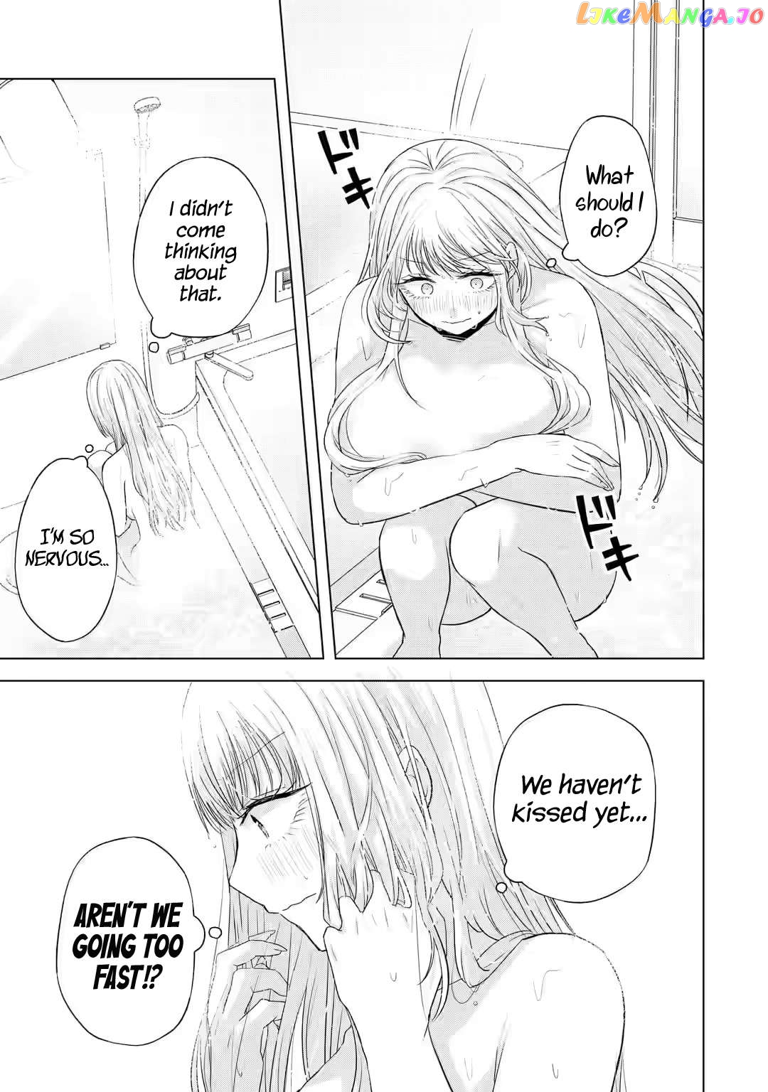 Nanjou-San Wa Boku Ni Dakaretai Chapter 7 - page 16