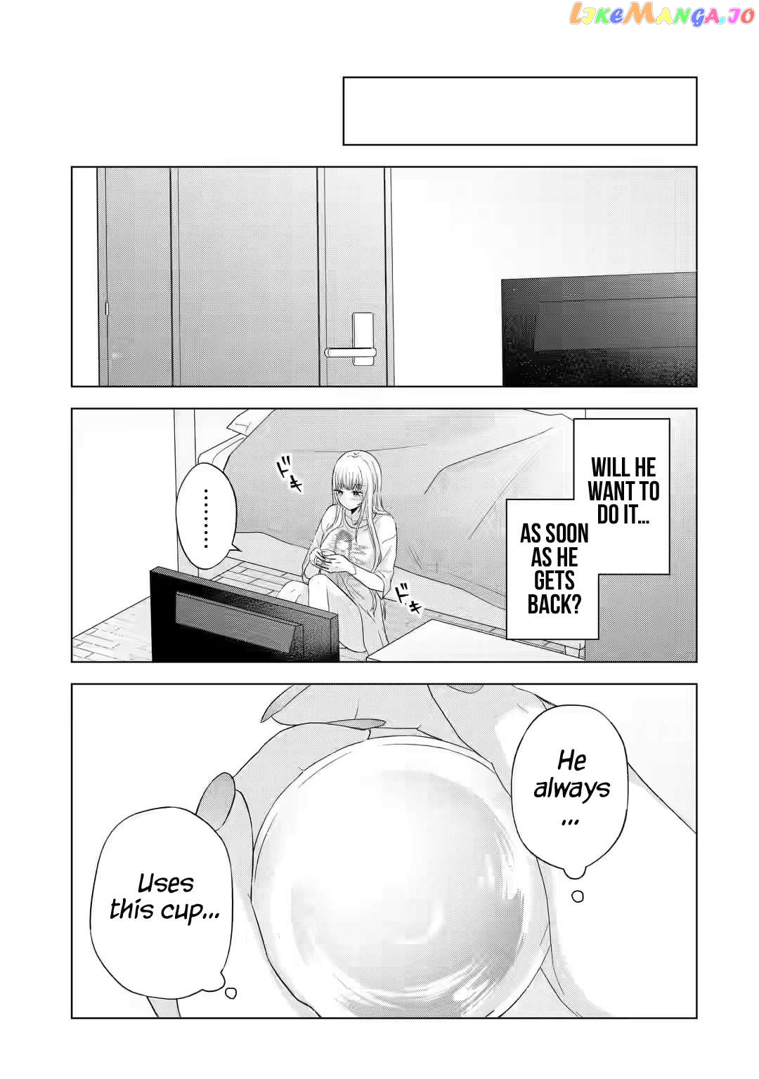 Nanjou-San Wa Boku Ni Dakaretai Chapter 7 - page 22