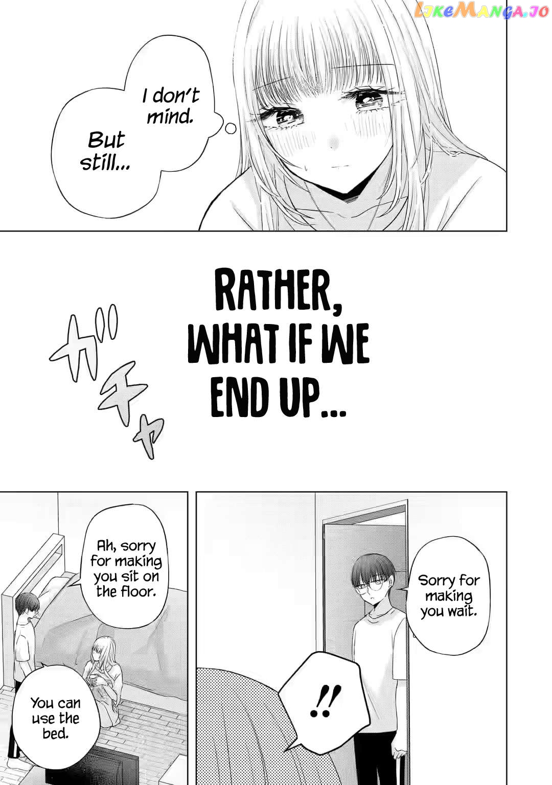 Nanjou-San Wa Boku Ni Dakaretai Chapter 7 - page 24