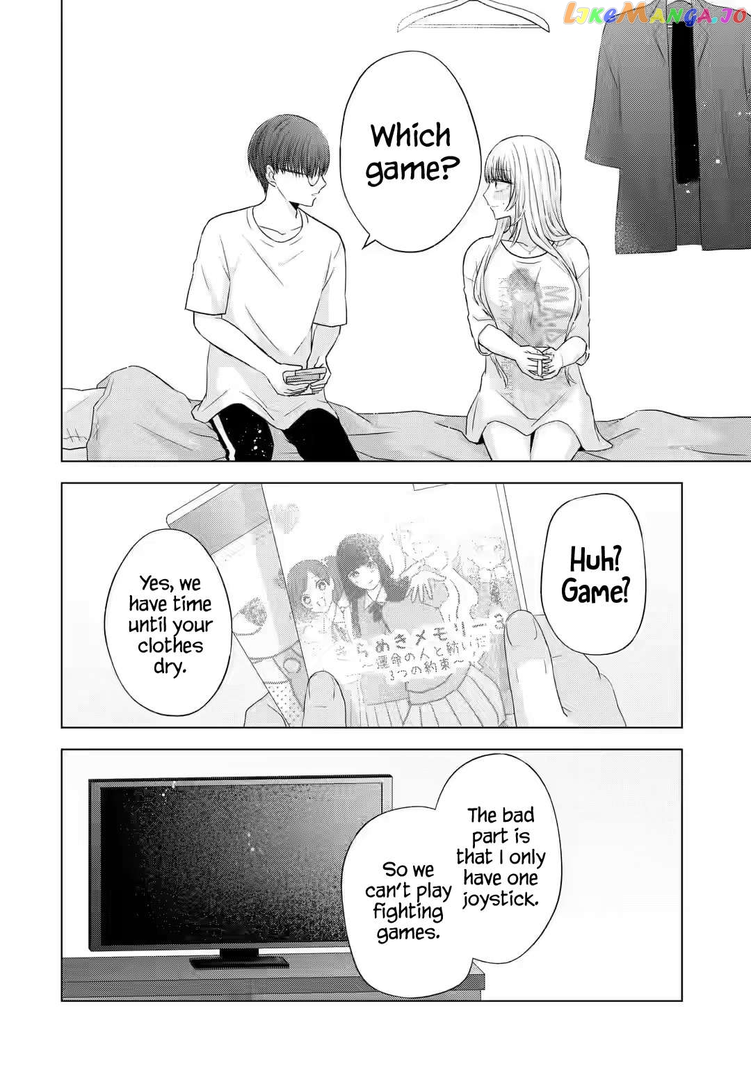 Nanjou-San Wa Boku Ni Dakaretai Chapter 7 - page 27
