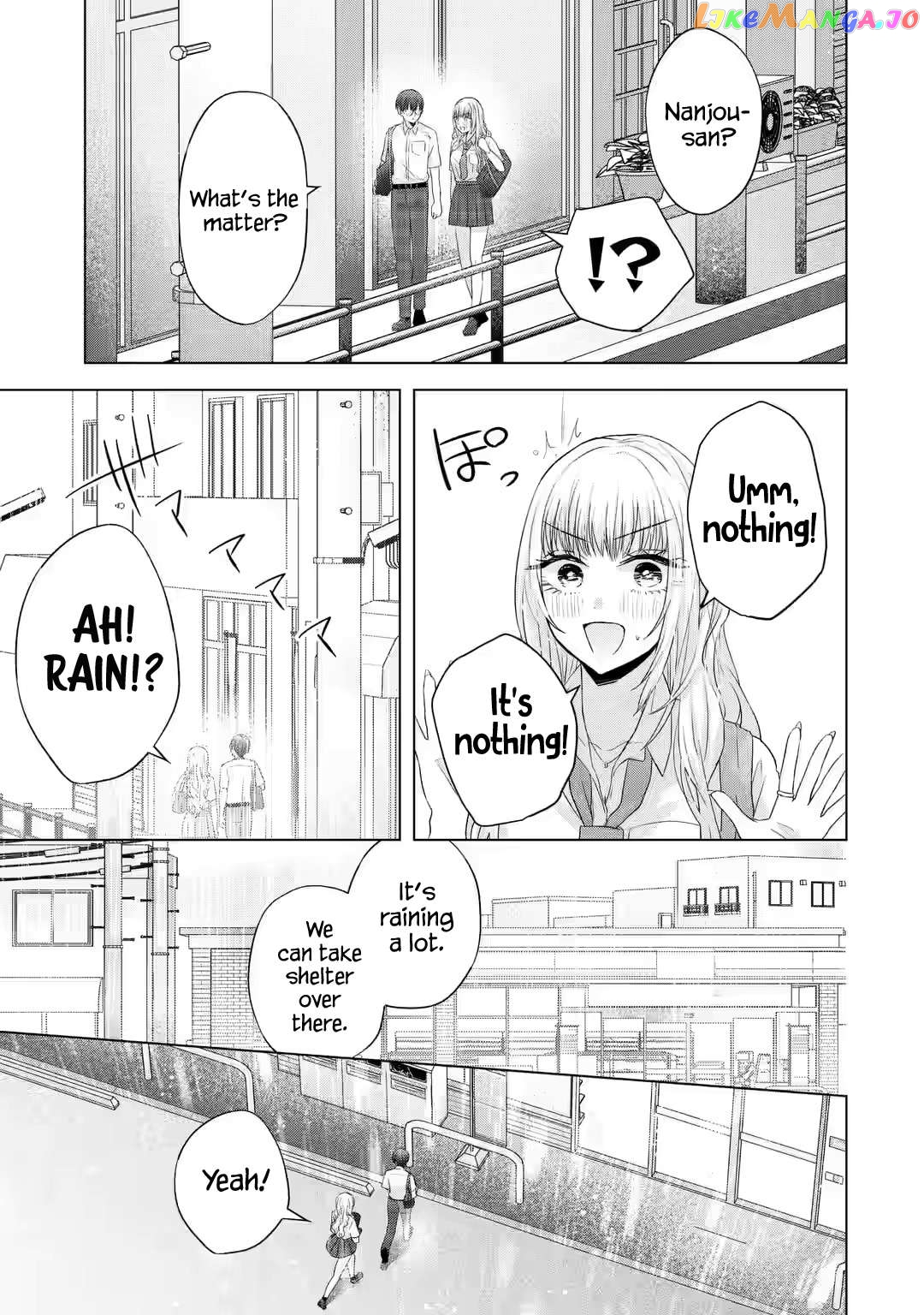 Nanjou-San Wa Boku Ni Dakaretai Chapter 7 - page 4