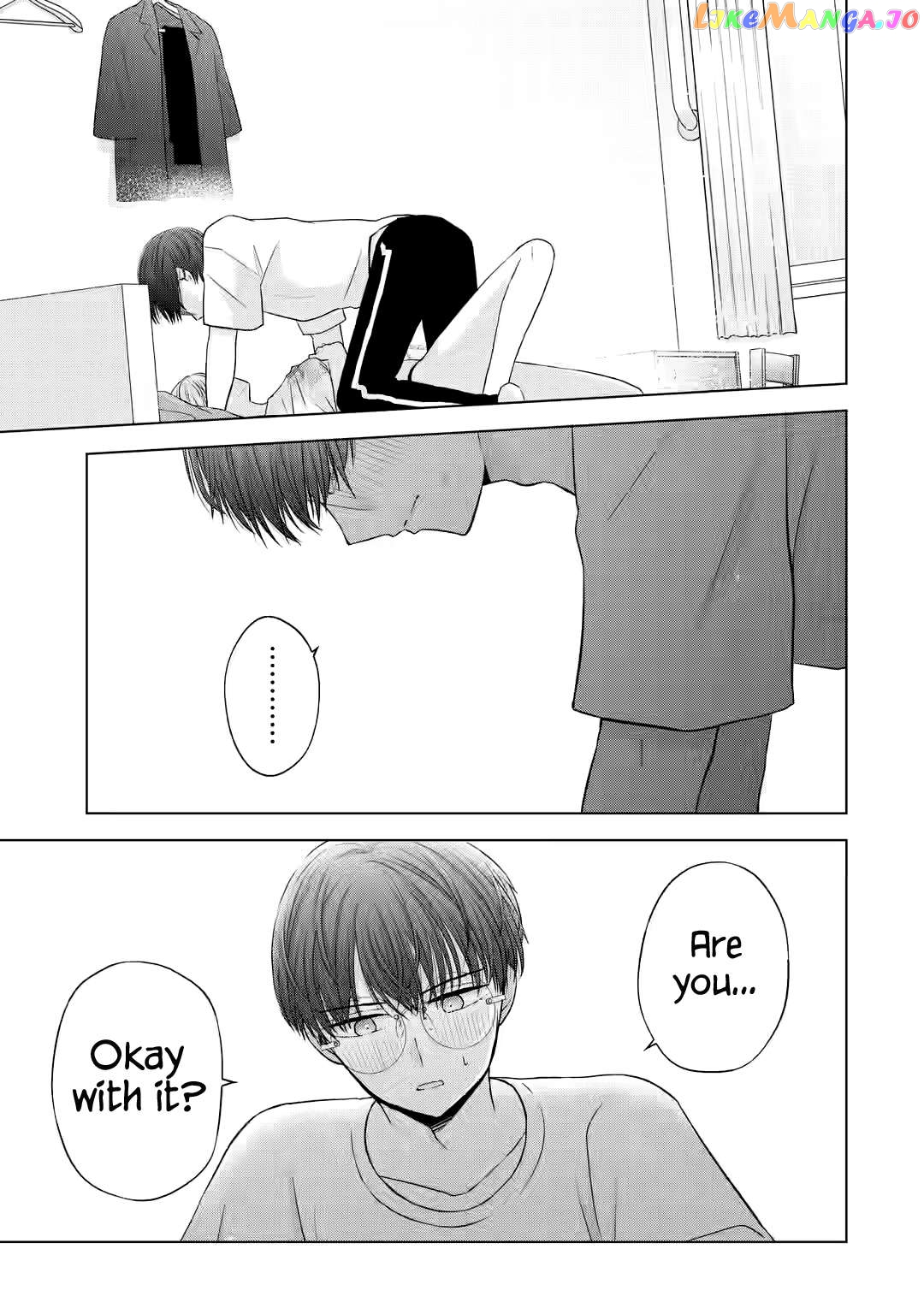 Nanjou-San Wa Boku Ni Dakaretai Chapter 7 - page 40