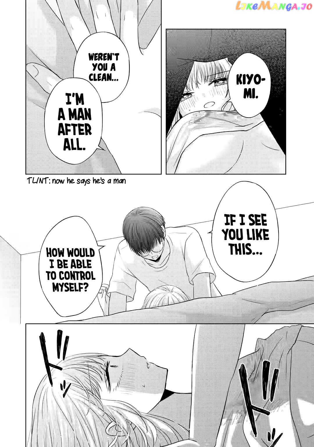 Nanjou-San Wa Boku Ni Dakaretai Chapter 7 - page 41