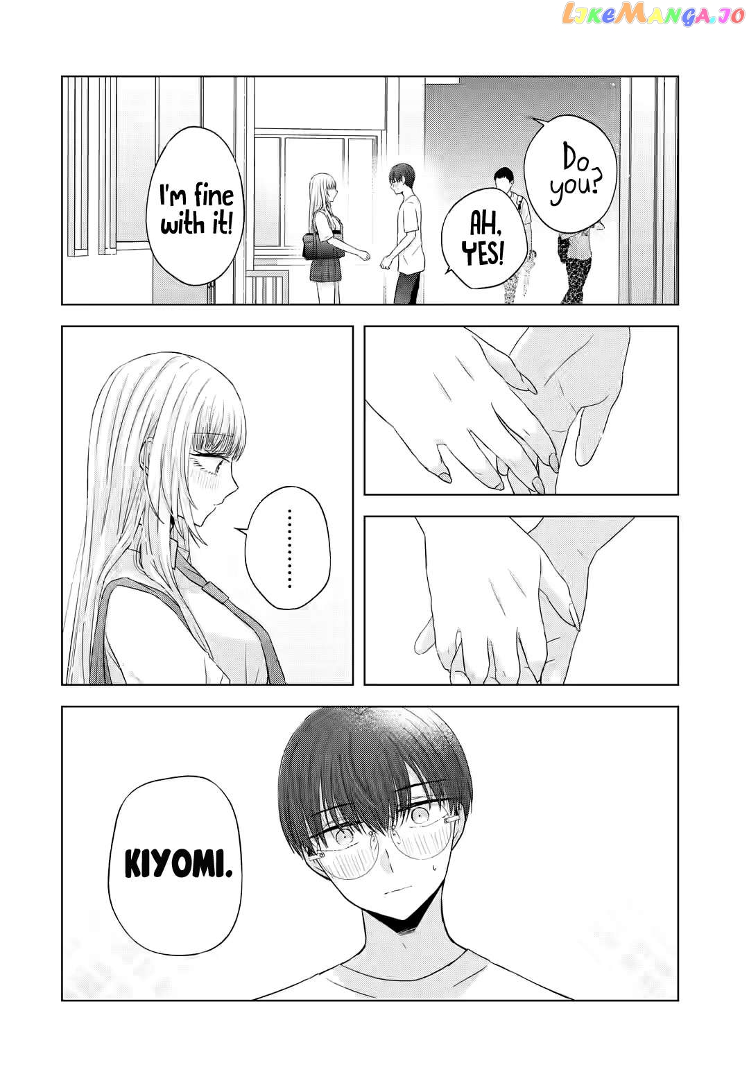 Nanjou-San Wa Boku Ni Dakaretai Chapter 7 - page 47