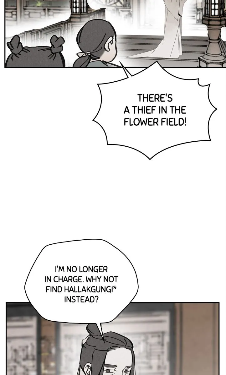 Paljae, Child of Winter Chapter 83 - page 84