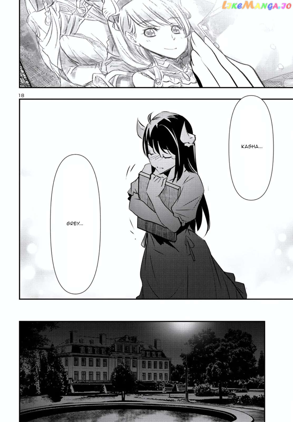 Shinju no Nectar Chapter 79 - page 18