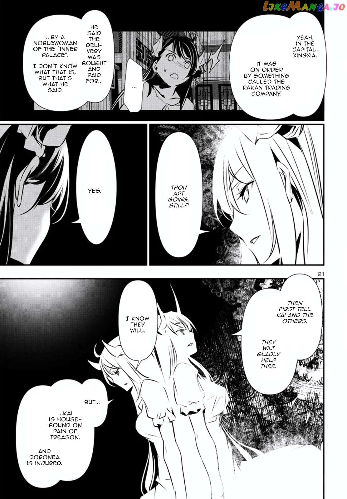 Shinju no Nectar Chapter 79 - page 21