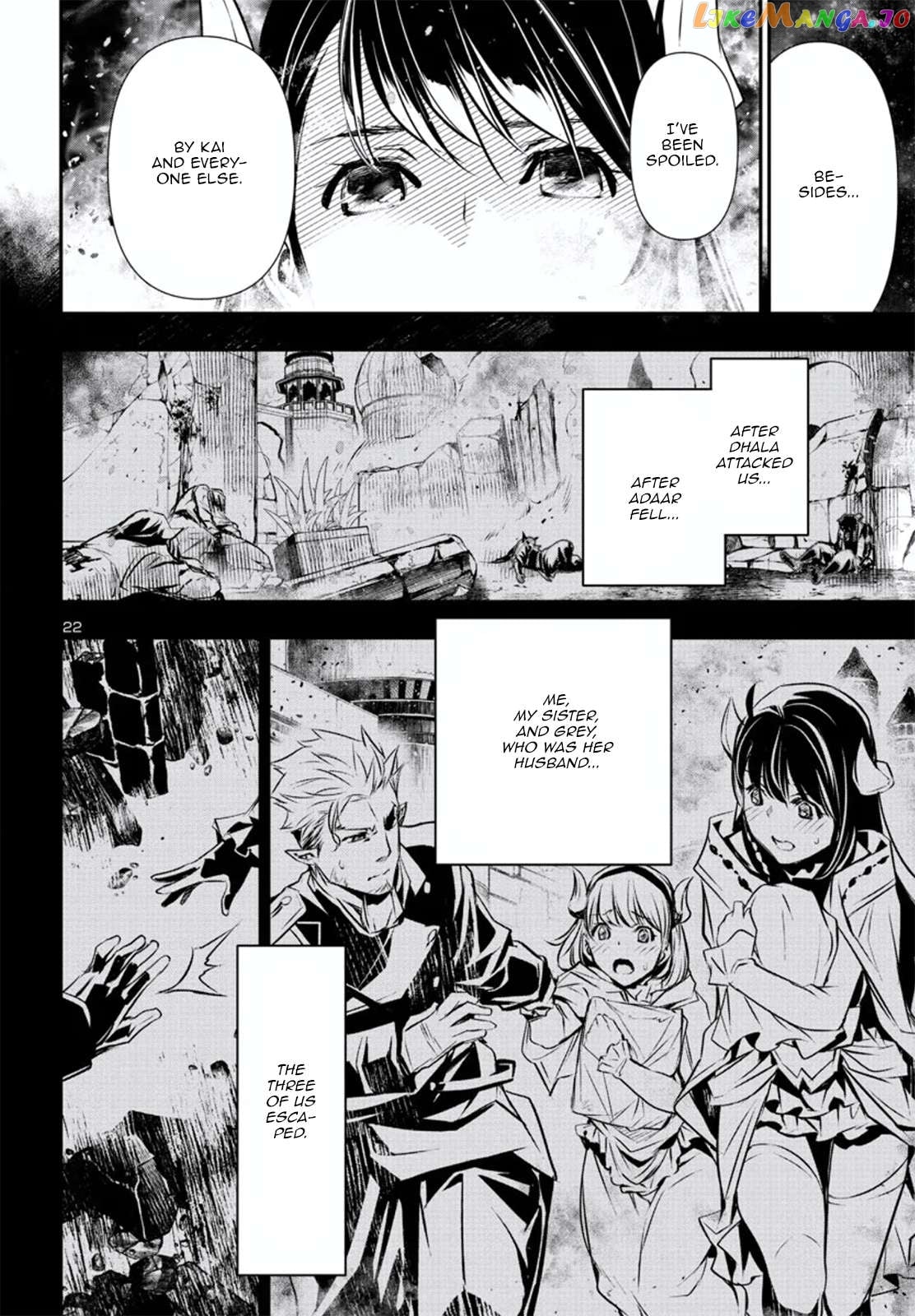 Shinju no Nectar Chapter 79 - page 22