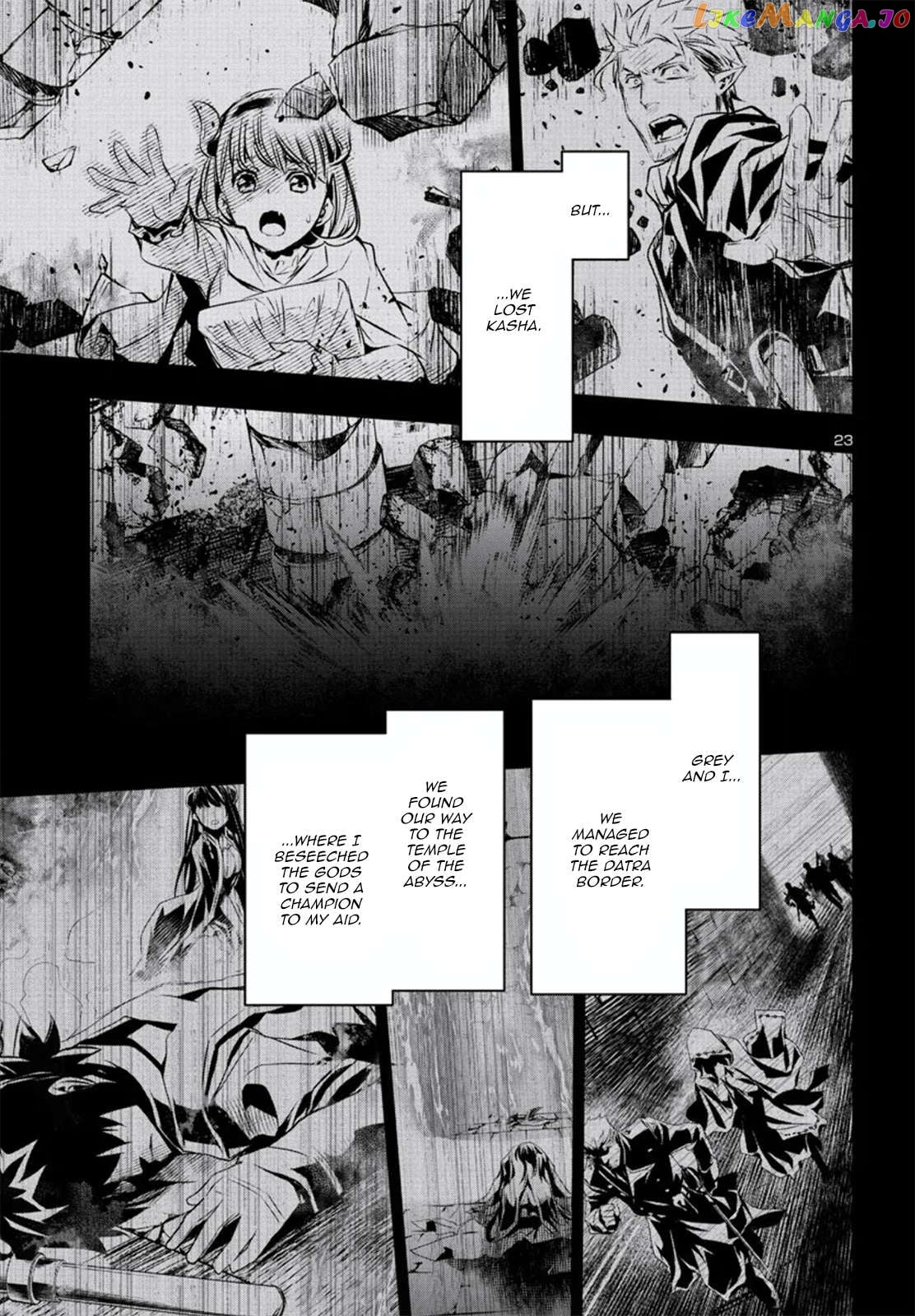 Shinju no Nectar Chapter 79 - page 23
