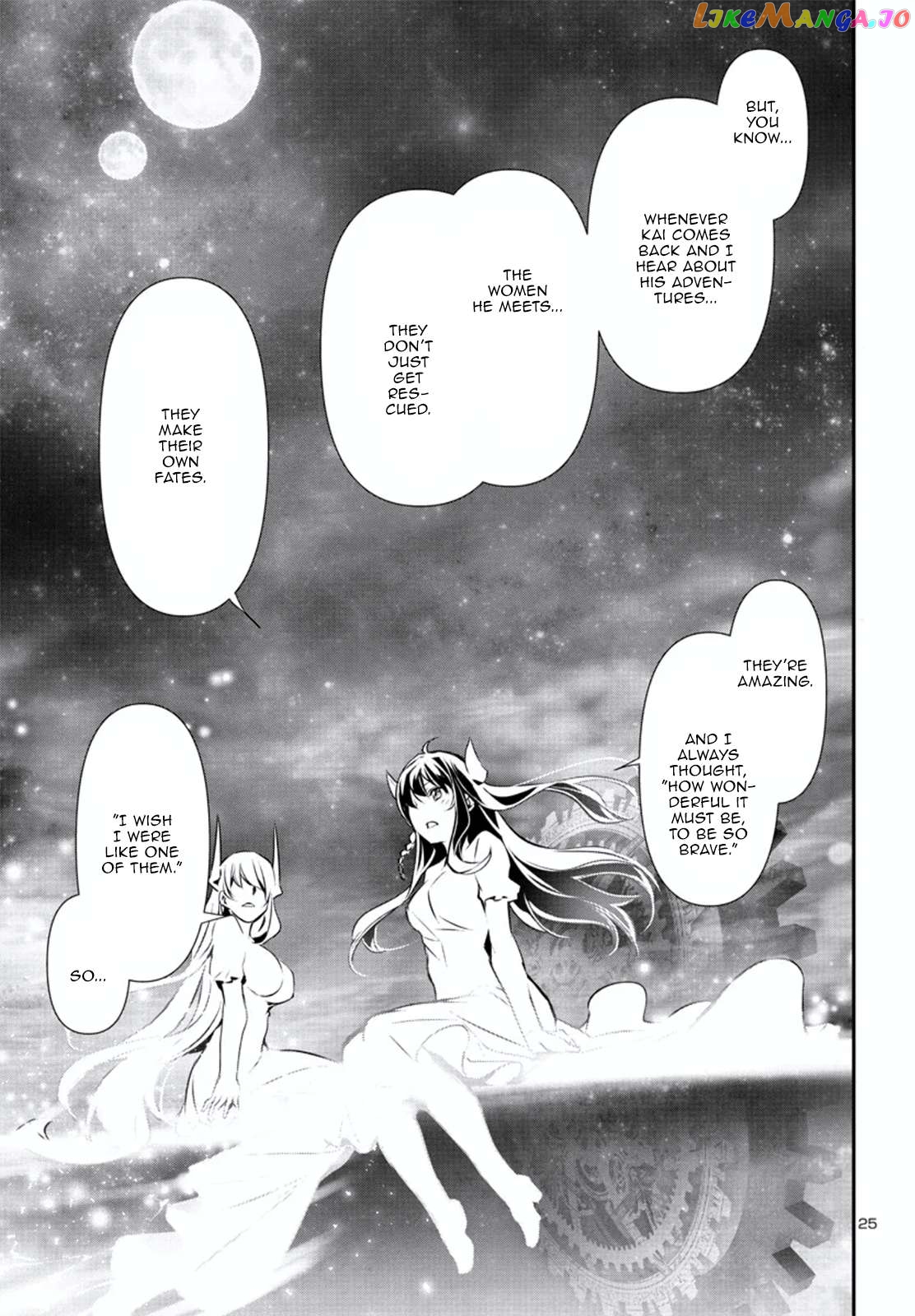 Shinju no Nectar Chapter 79 - page 25
