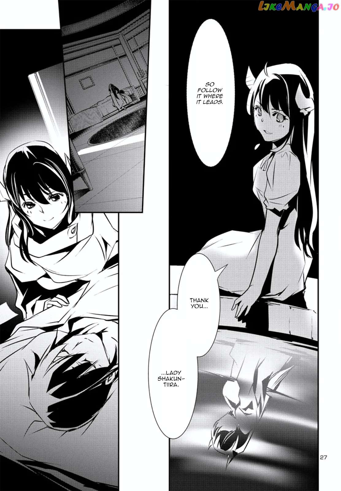 Shinju no Nectar Chapter 79 - page 27