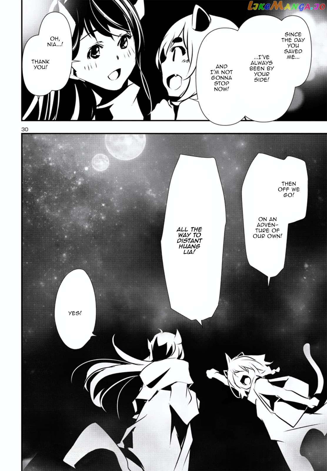 Shinju no Nectar Chapter 79 - page 30