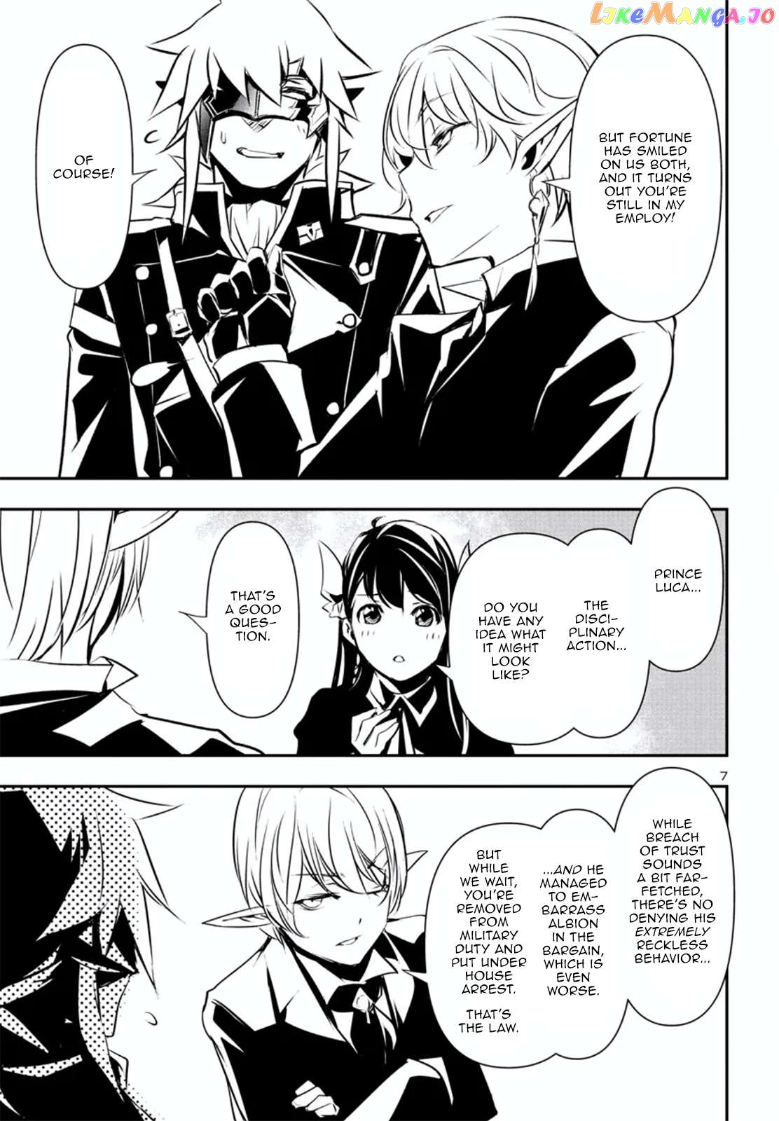 Shinju no Nectar Chapter 79 - page 7