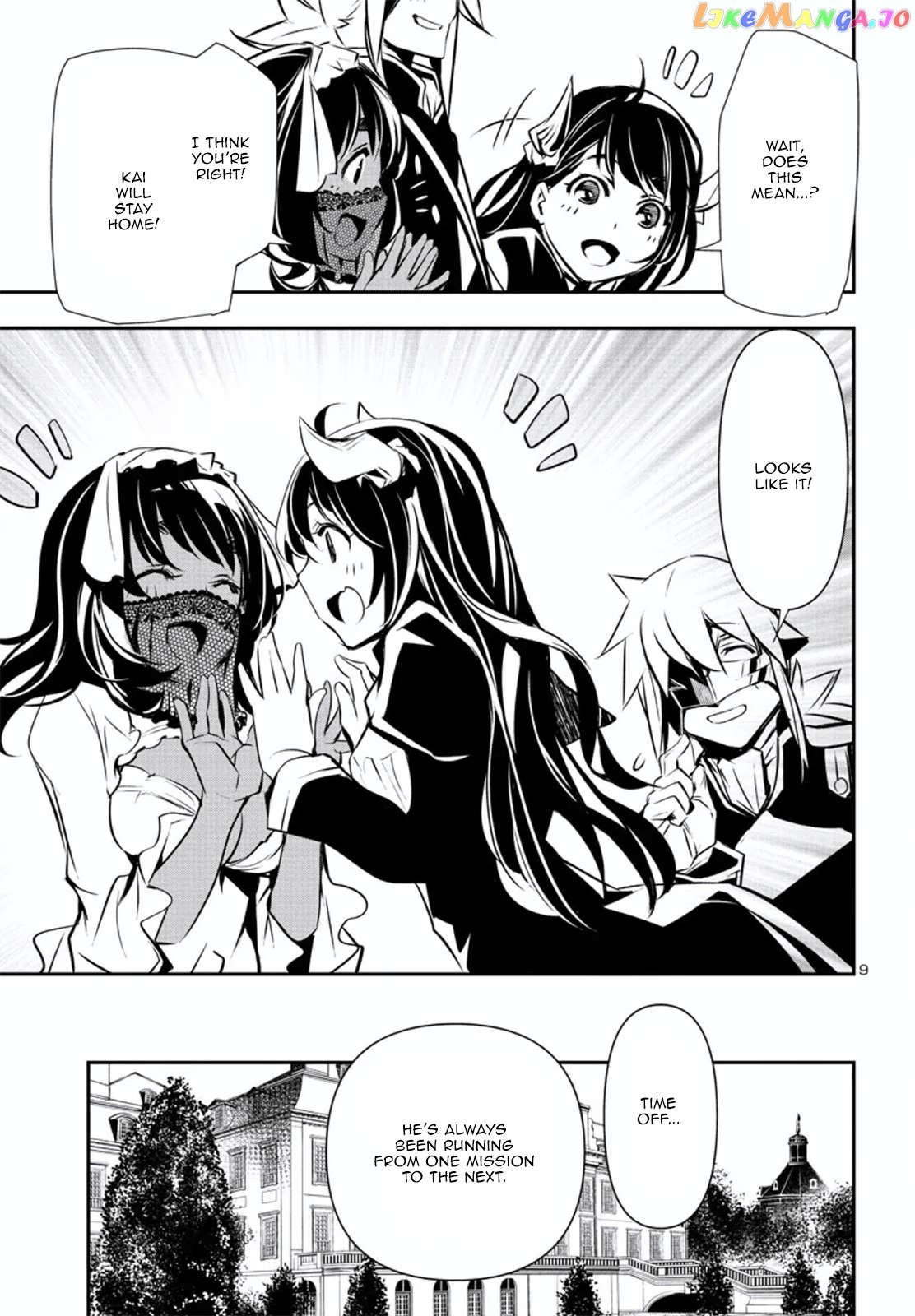 Shinju no Nectar Chapter 79 - page 9
