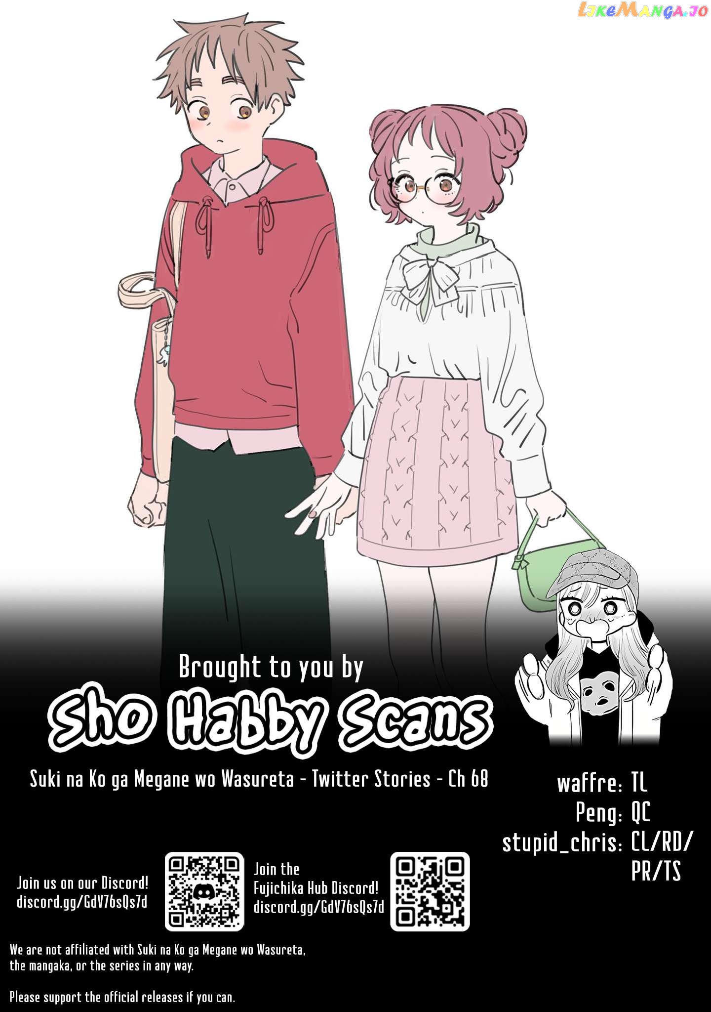 Sukinako Ga Megane Wo Wasureta - Twitter Side Stories Chapter 68 - page 3