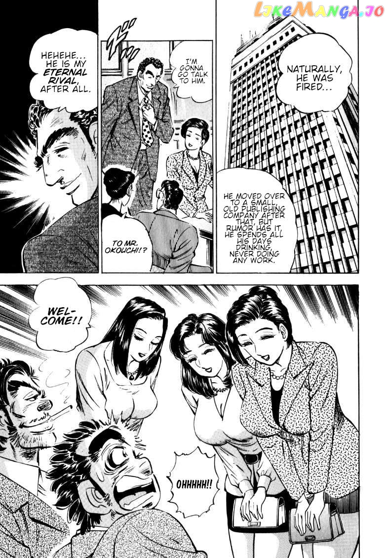 Sora Yori Takaku (Miyashita Akira) Chapter 186 - page 9
