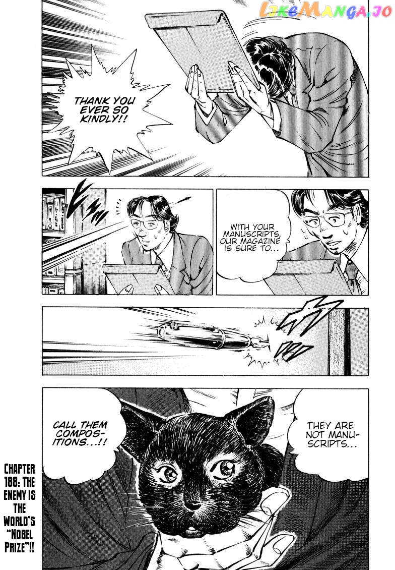 Sora Yori Takaku (Miyashita Akira) Chapter 188 - page 1