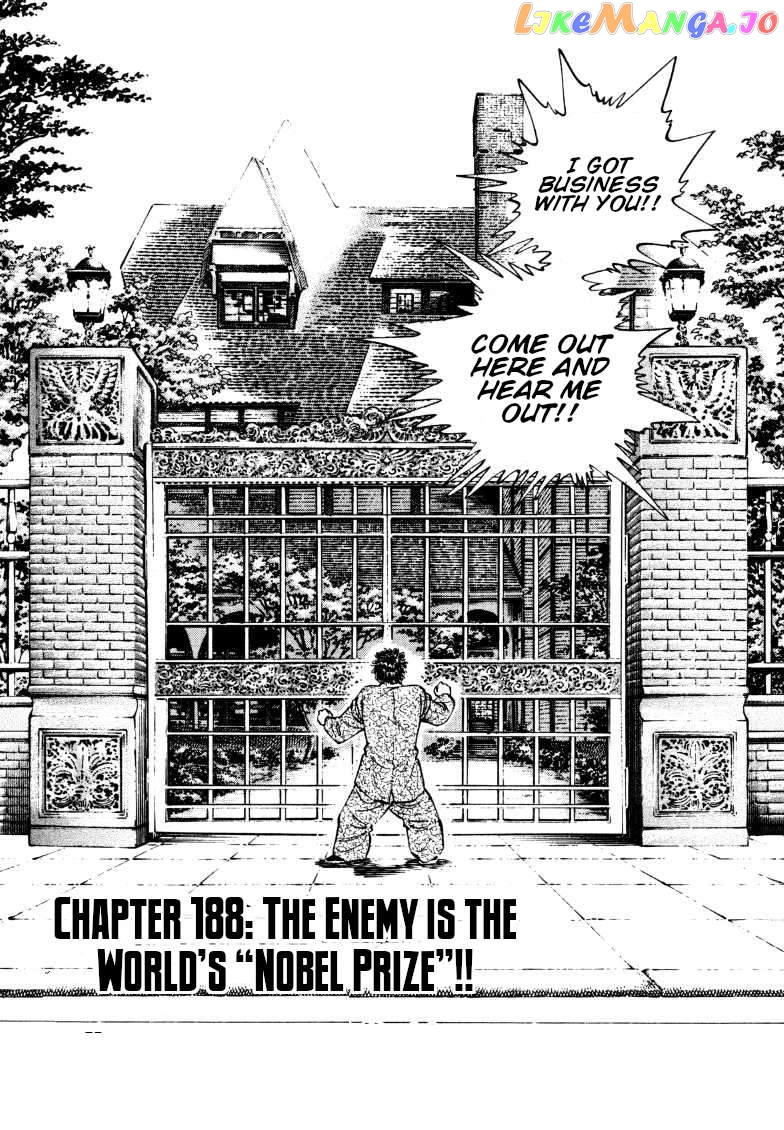 Sora Yori Takaku (Miyashita Akira) Chapter 188 - page 3