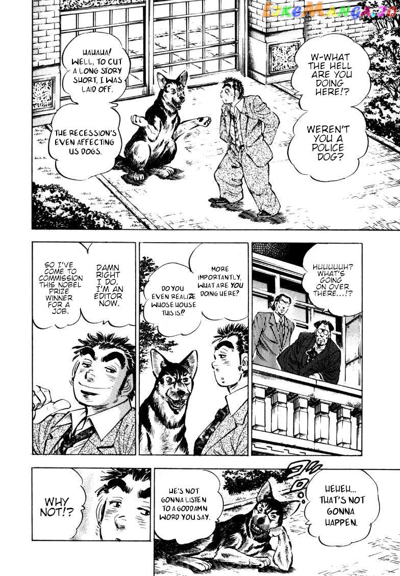Sora Yori Takaku (Miyashita Akira) Chapter 188 - page 8