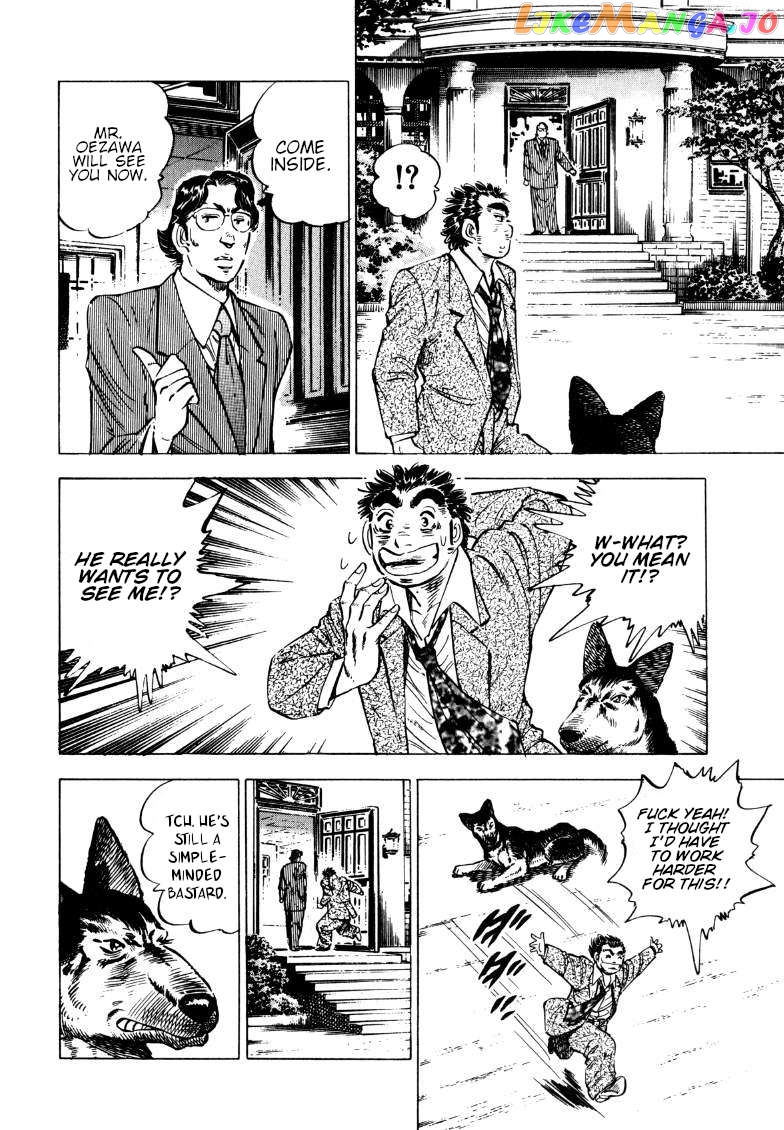 Sora Yori Takaku (Miyashita Akira) Chapter 188 - page 10