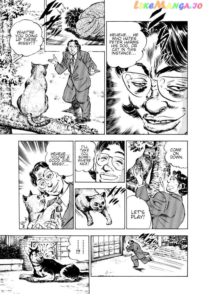 Sora Yori Takaku (Miyashita Akira) Chapter 189 - page 5