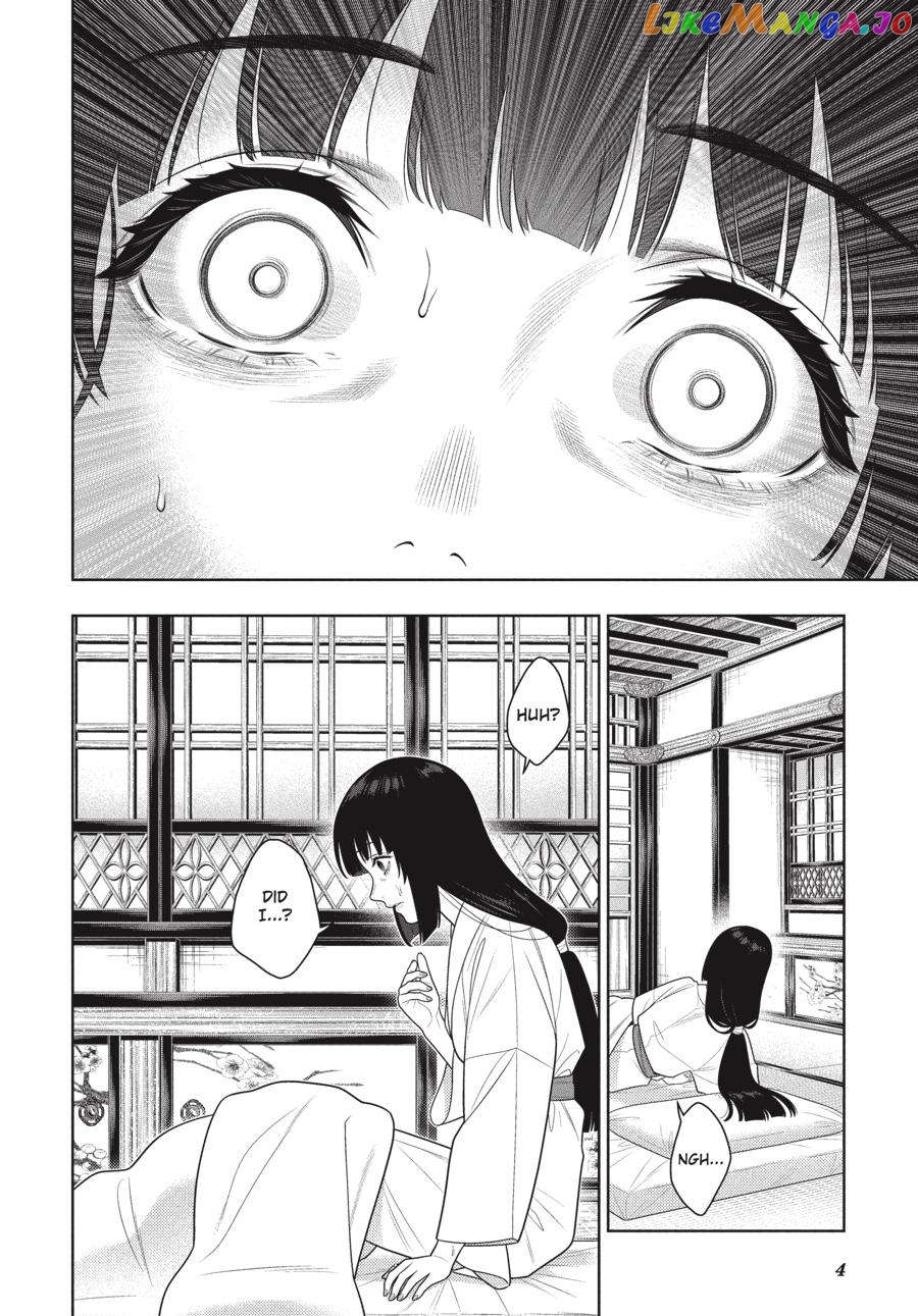 Kakegurui - Manga Chapter 105.5 - page 5