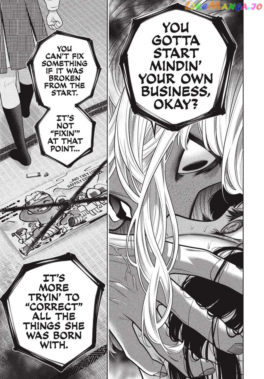 Kakegurui - Manga Chapter 105.5 - page 10