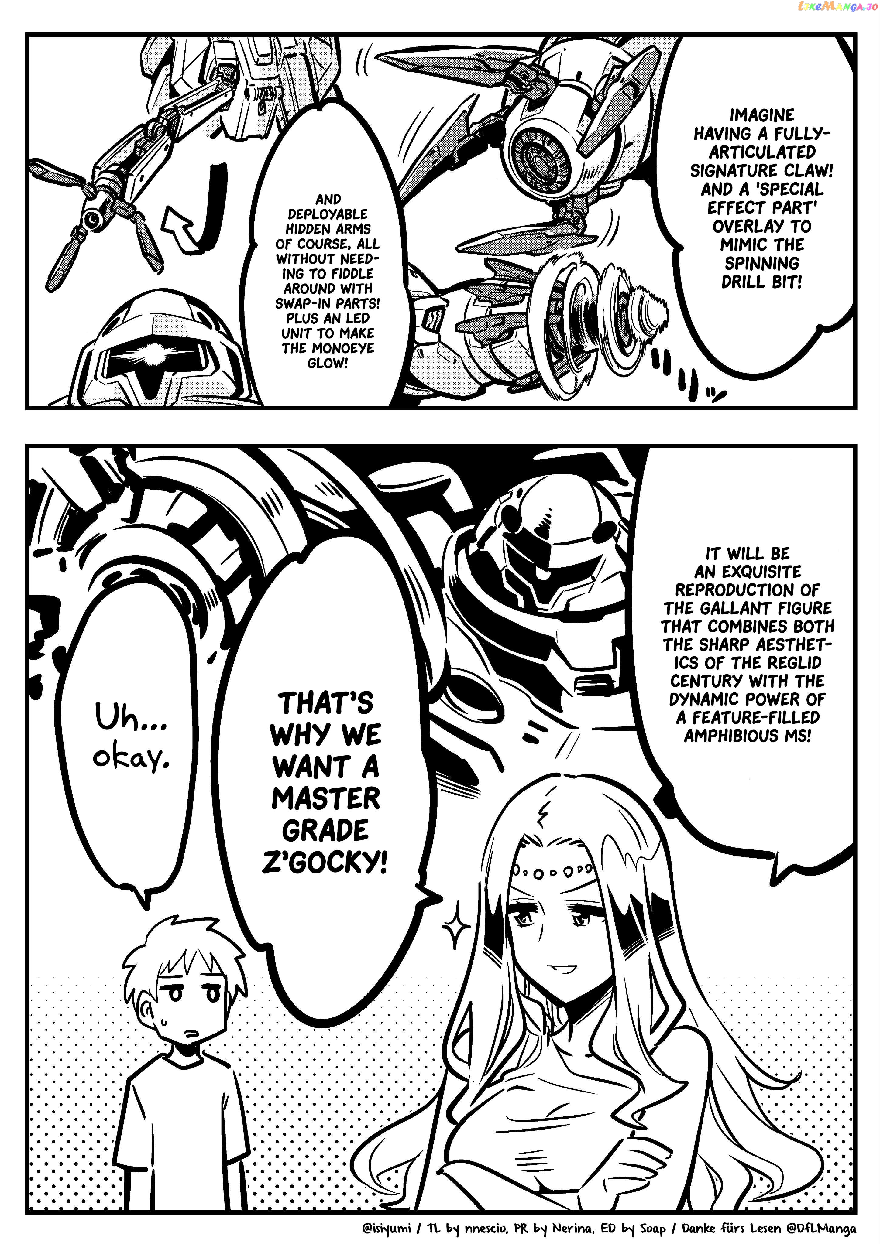 Goddess Of The G-Spring Chapter 46 - page 3
